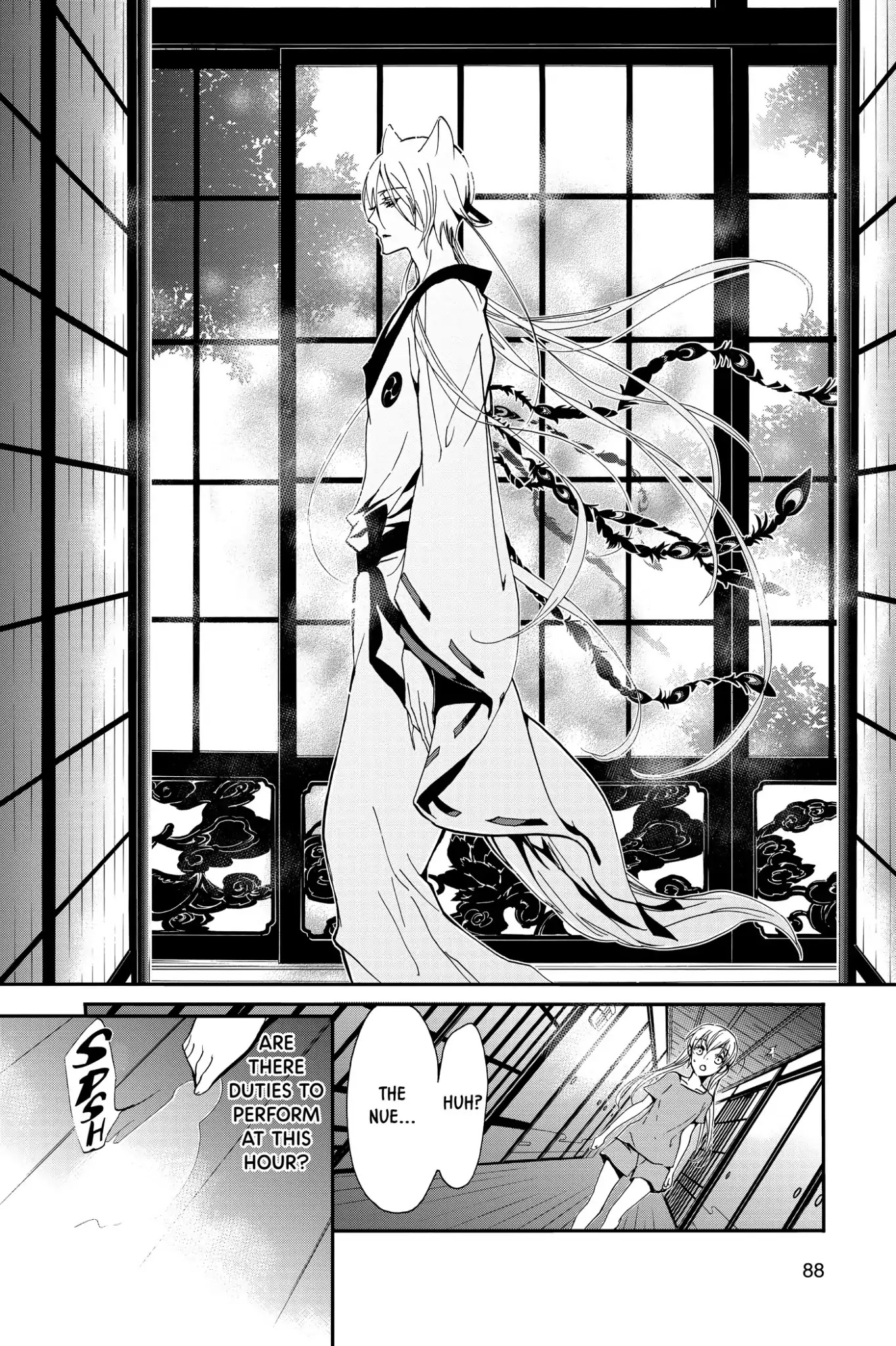 Momochi-san Chi no Ayakashi Ouji Chapter 6 page 14 - Chapter 6: Underwater Momochi House