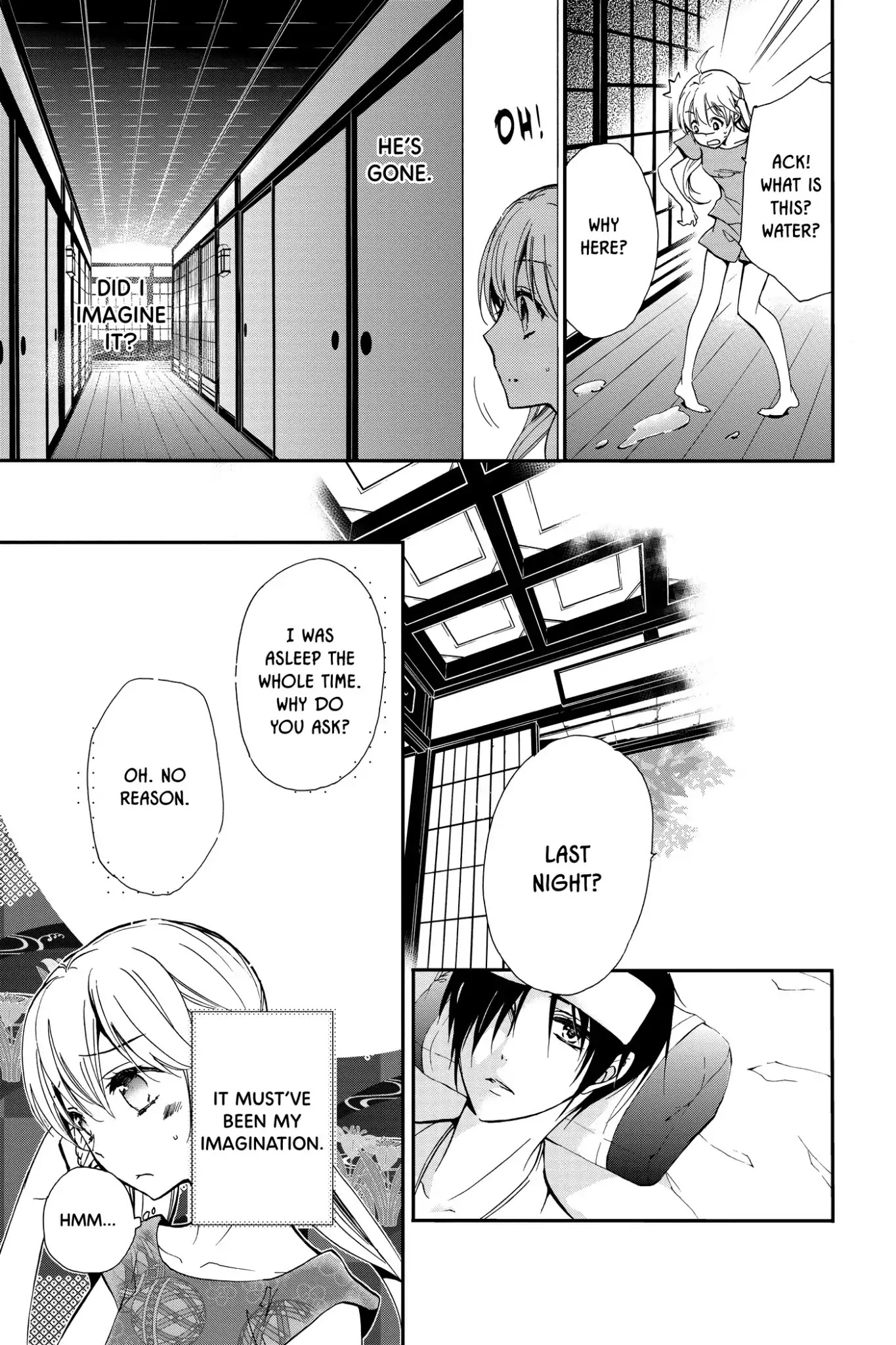 Momochi-san Chi no Ayakashi Ouji Chapter 6 page 15 - Chapter 6: Underwater Momochi House
