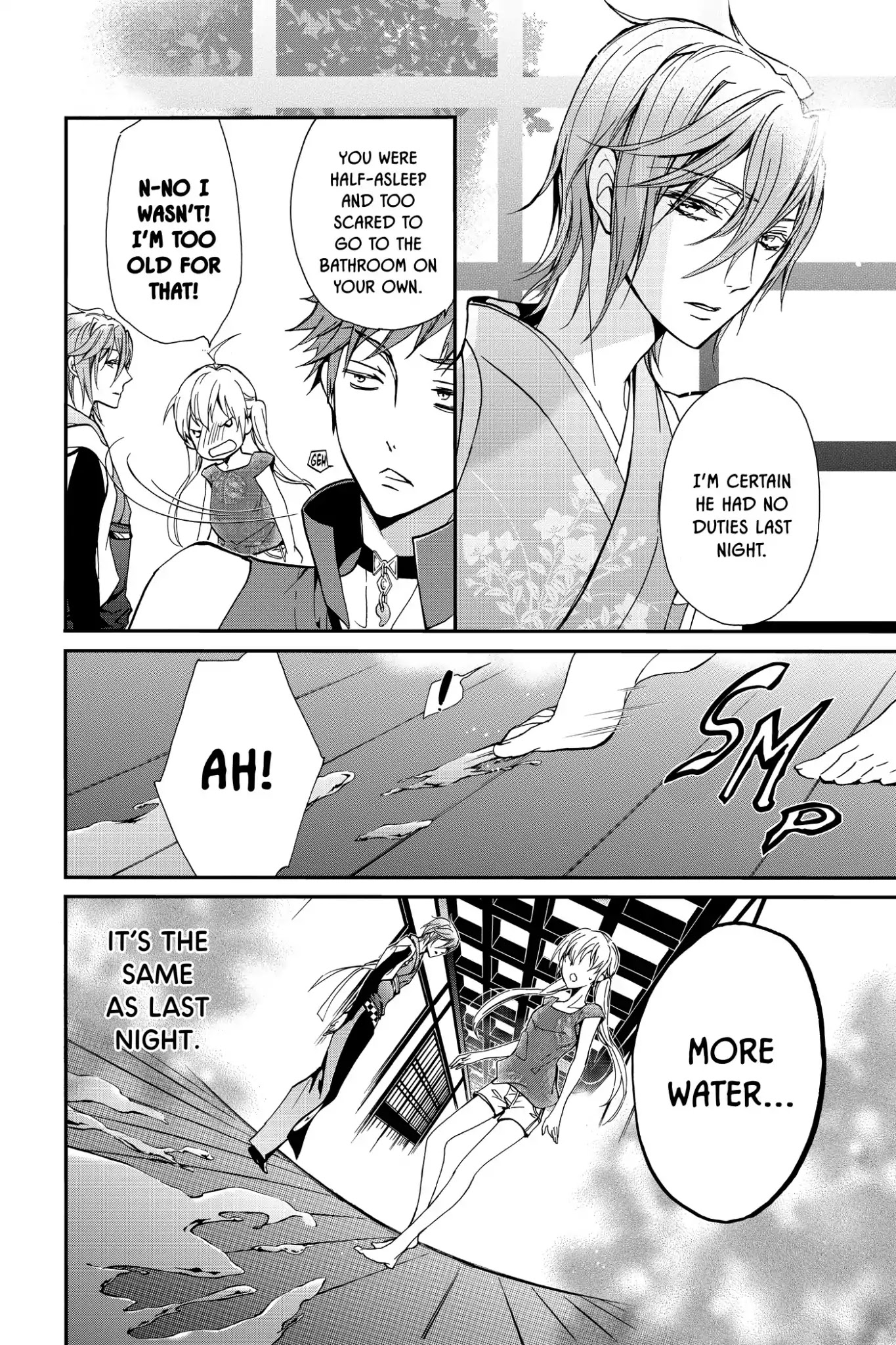 Momochi-san Chi no Ayakashi Ouji Chapter 6 page 16 - Chapter 6: Underwater Momochi House