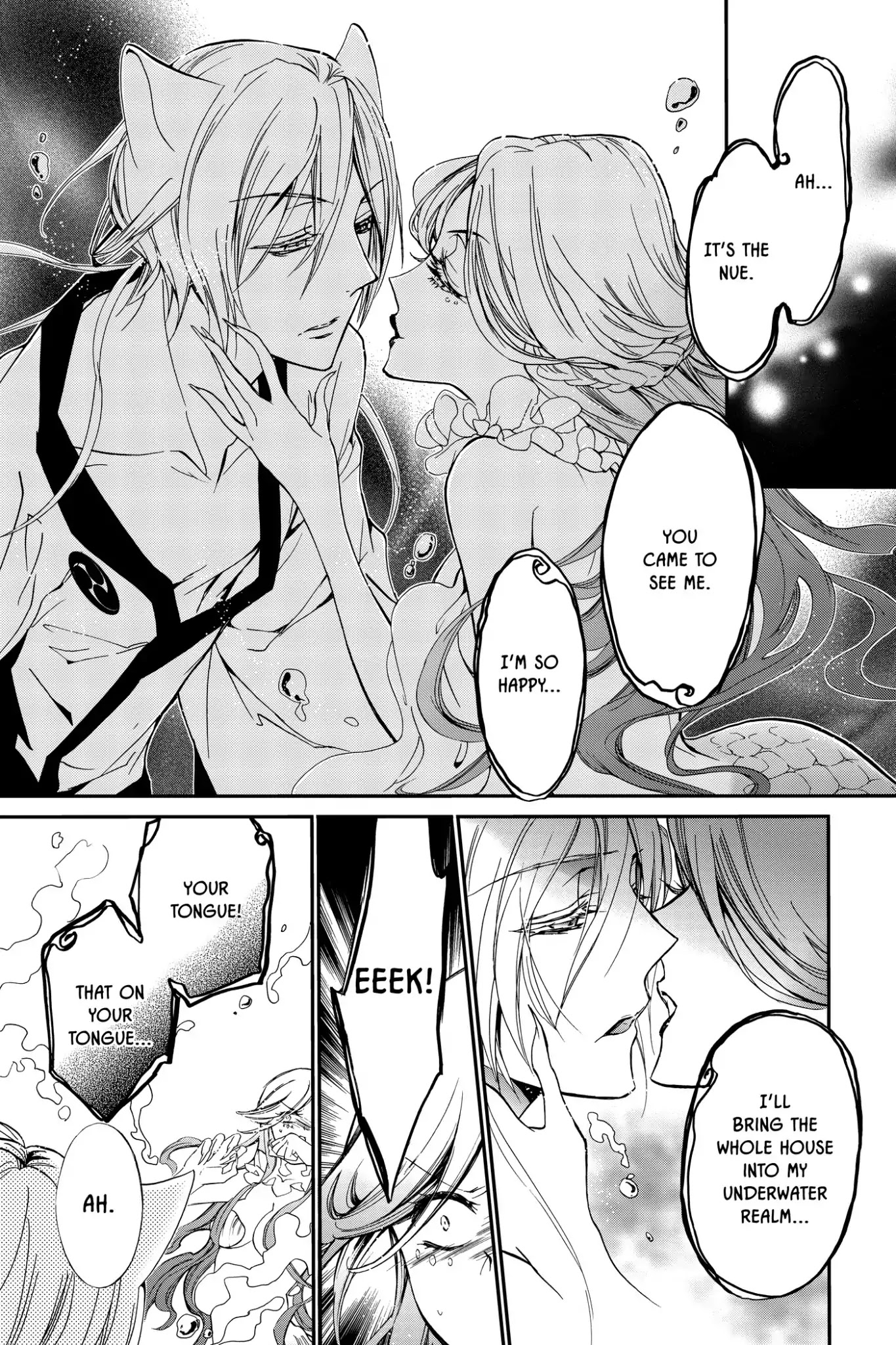 Momochi-san Chi no Ayakashi Ouji Chapter 6 page 27 - Chapter 6: Underwater Momochi House