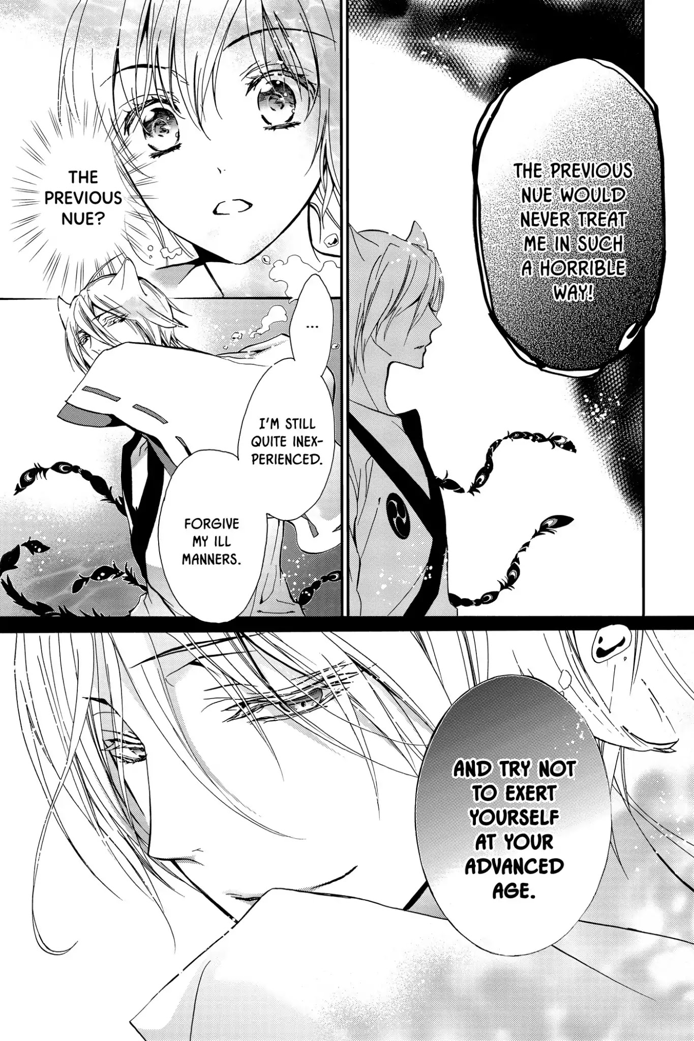 Momochi-san Chi no Ayakashi Ouji Chapter 6 page 29 - Chapter 6: Underwater Momochi House