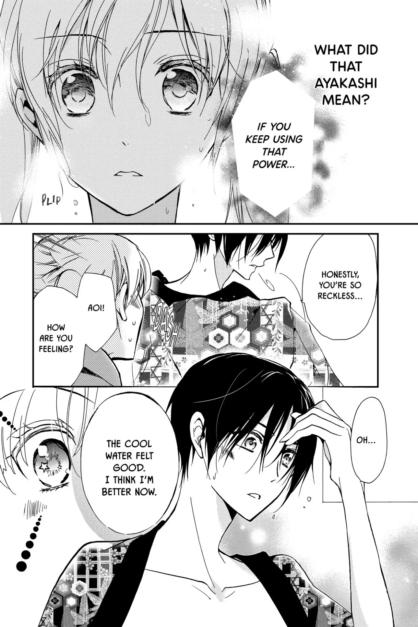 Momochi-san Chi no Ayakashi Ouji Chapter 6 page 32 - Chapter 6: Underwater Momochi House