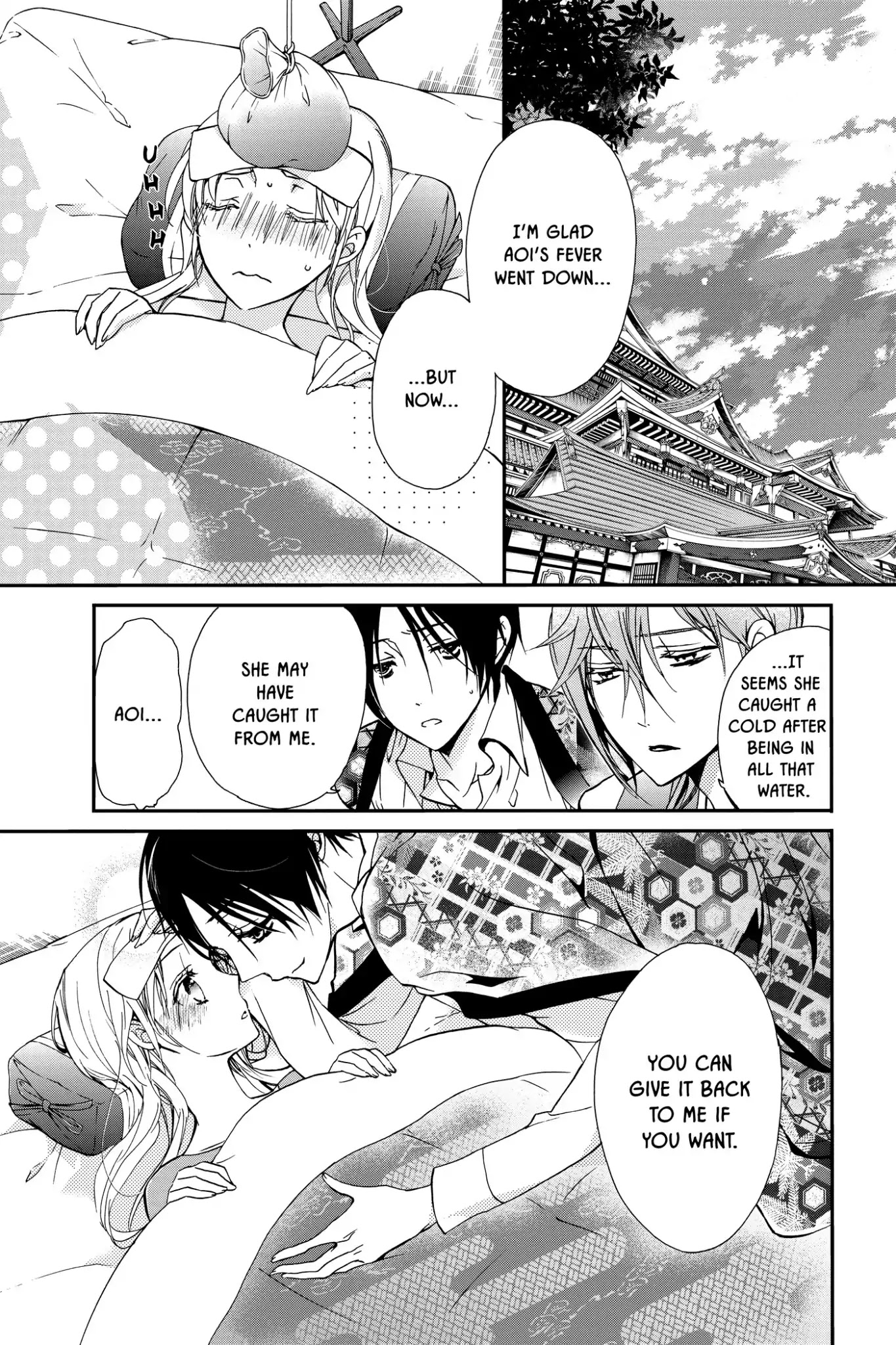 Momochi-san Chi no Ayakashi Ouji Chapter 6 page 33 - Chapter 6: Underwater Momochi House