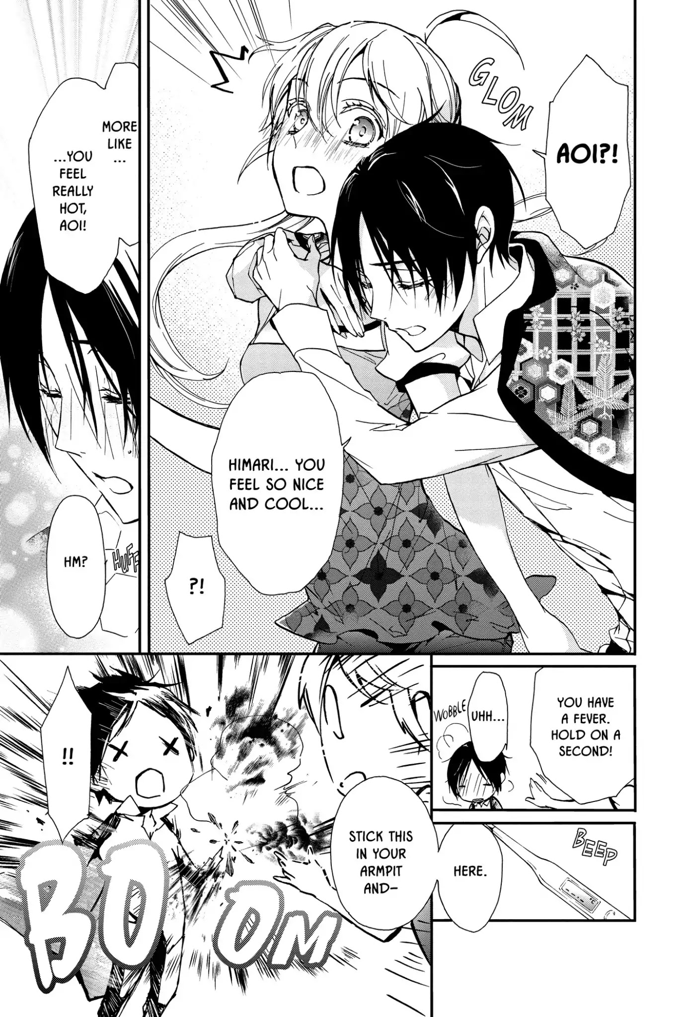 Momochi-san Chi no Ayakashi Ouji Chapter 6 page 5 - Chapter 6: Underwater Momochi House