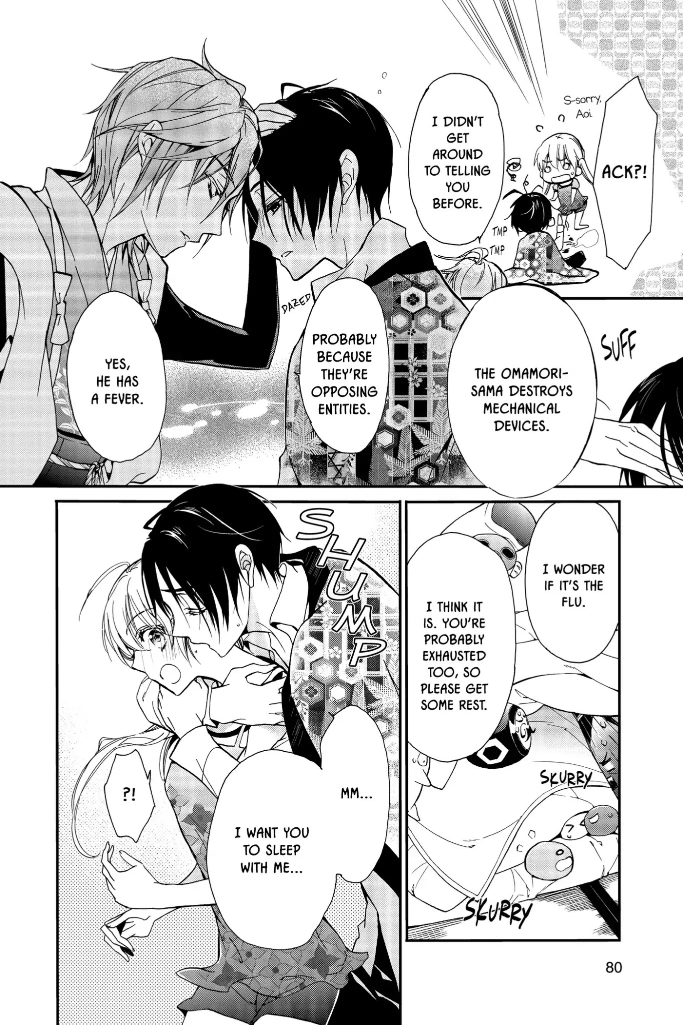 Momochi-san Chi no Ayakashi Ouji Chapter 6 page 6 - Chapter 6: Underwater Momochi House