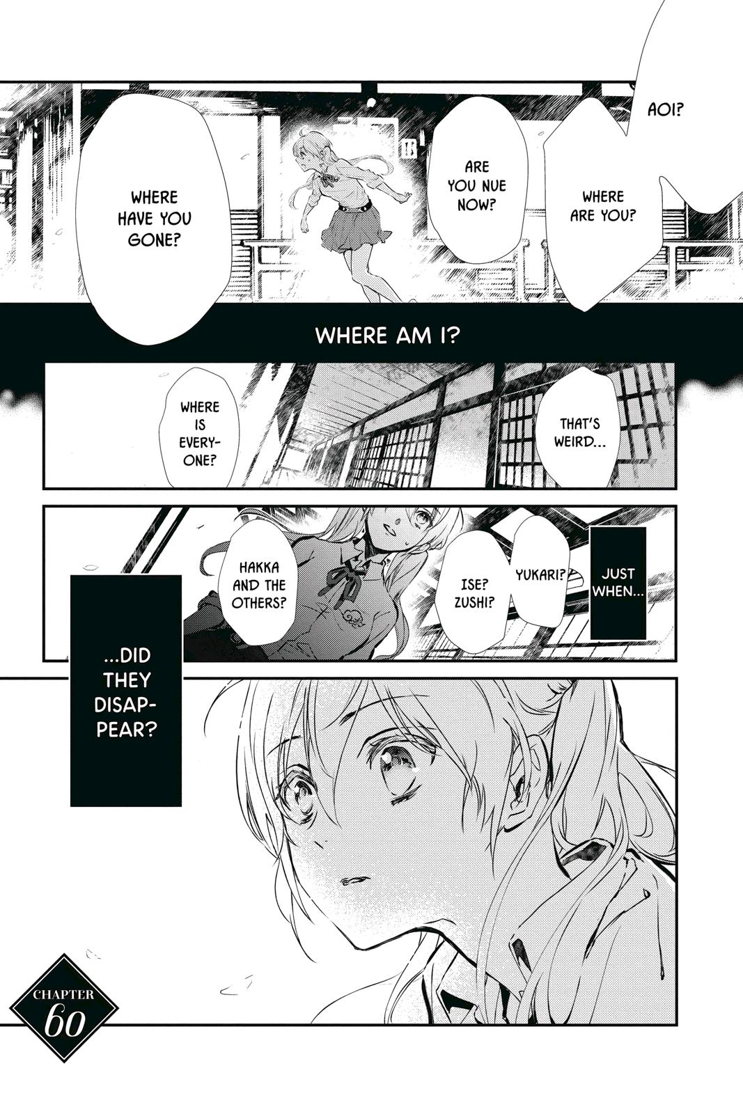 Momochi-san Chi no Ayakashi Ouji Chapter 60 page 1 - Chapter 60