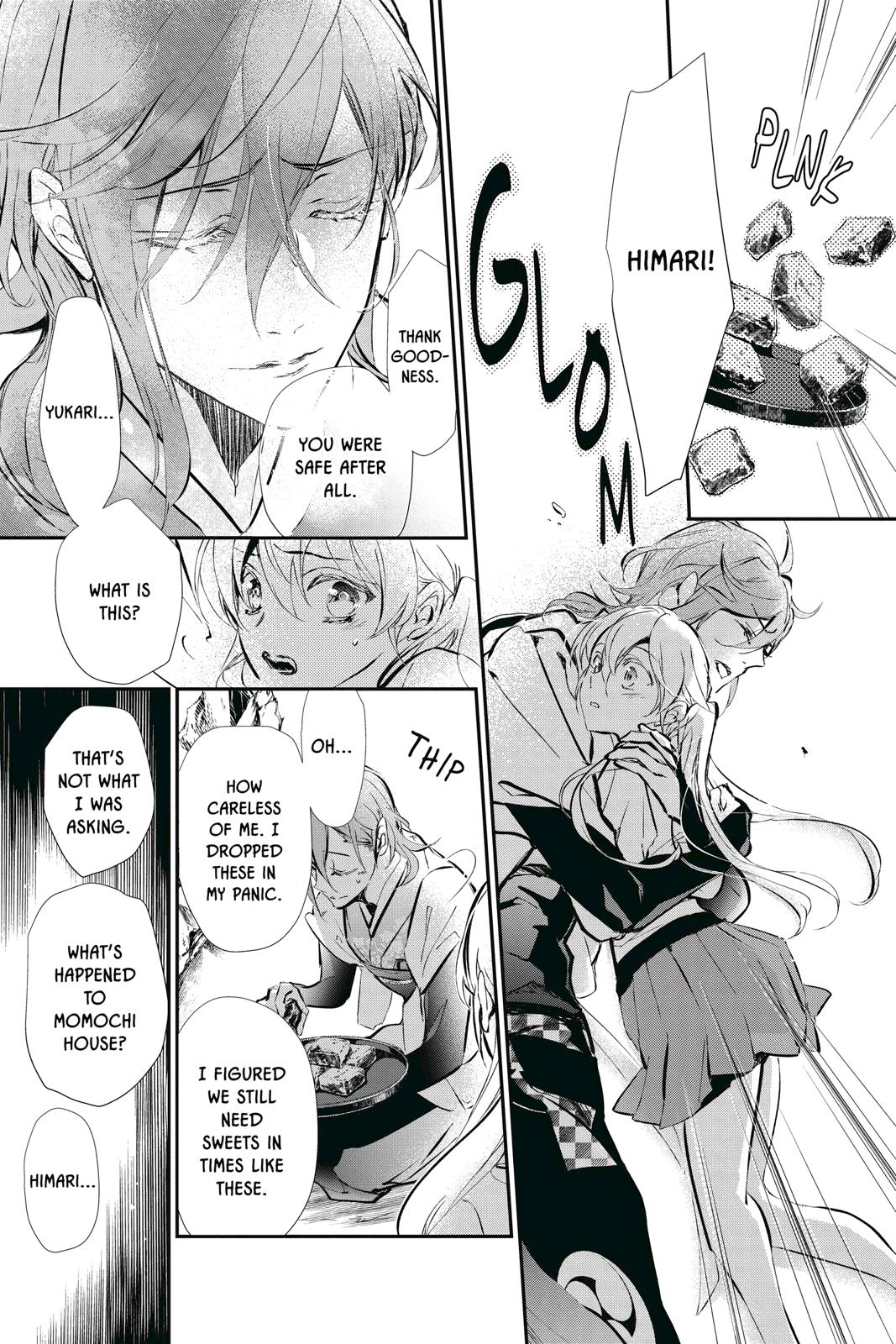 Momochi-san Chi no Ayakashi Ouji Chapter 60 page 15 - Chapter 60