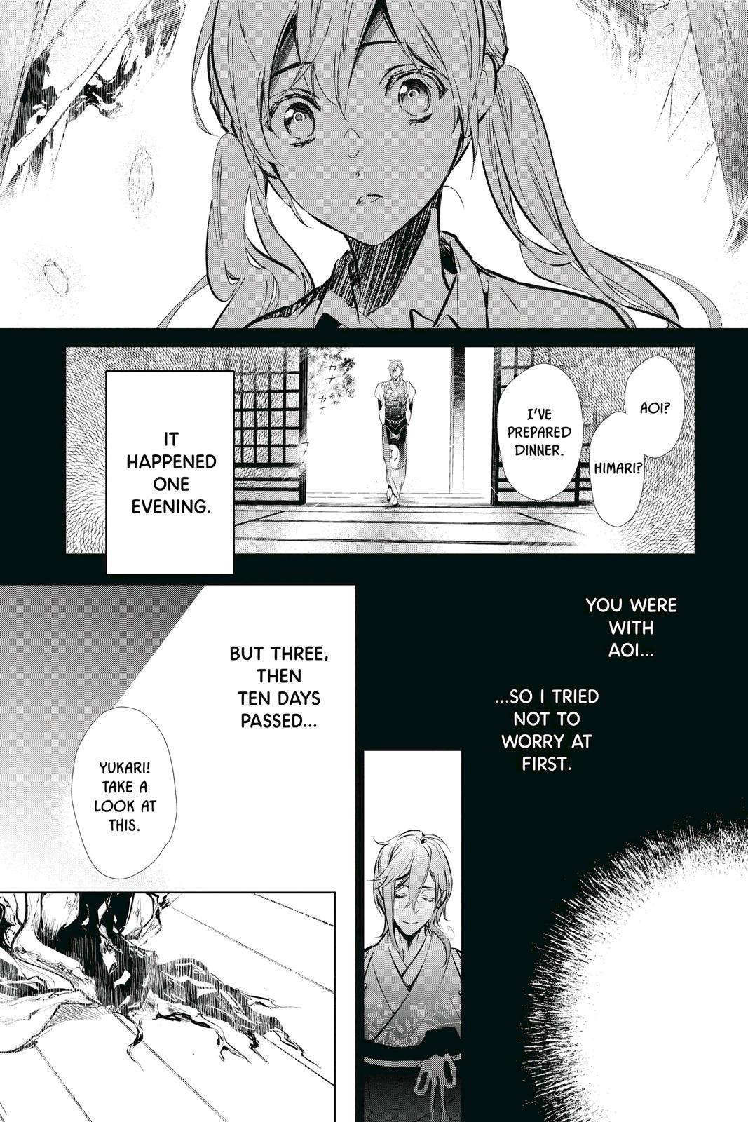Momochi-san Chi no Ayakashi Ouji Chapter 60 page 17 - Chapter 60
