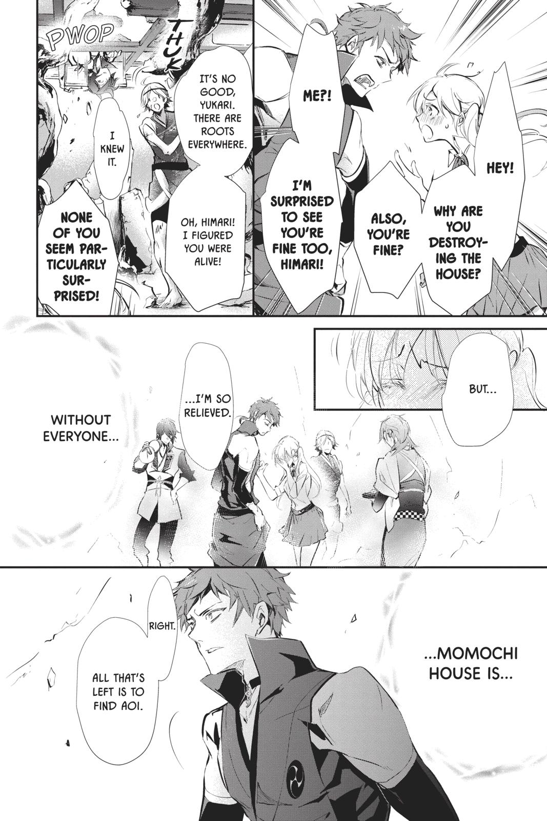 Momochi-san Chi no Ayakashi Ouji Chapter 60 page 20 - Chapter 60
