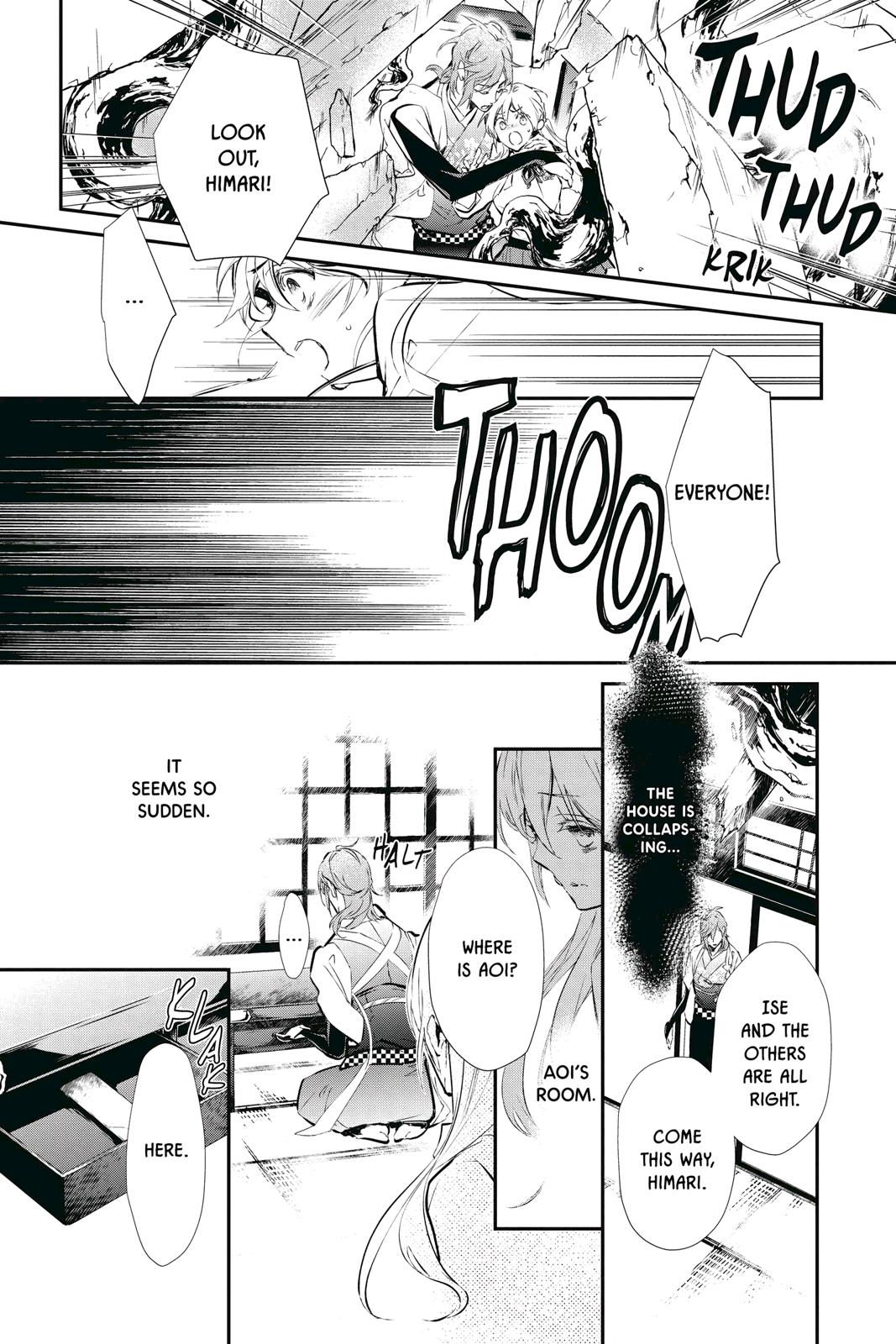 Momochi-san Chi no Ayakashi Ouji Chapter 60 page 22 - Chapter 60
