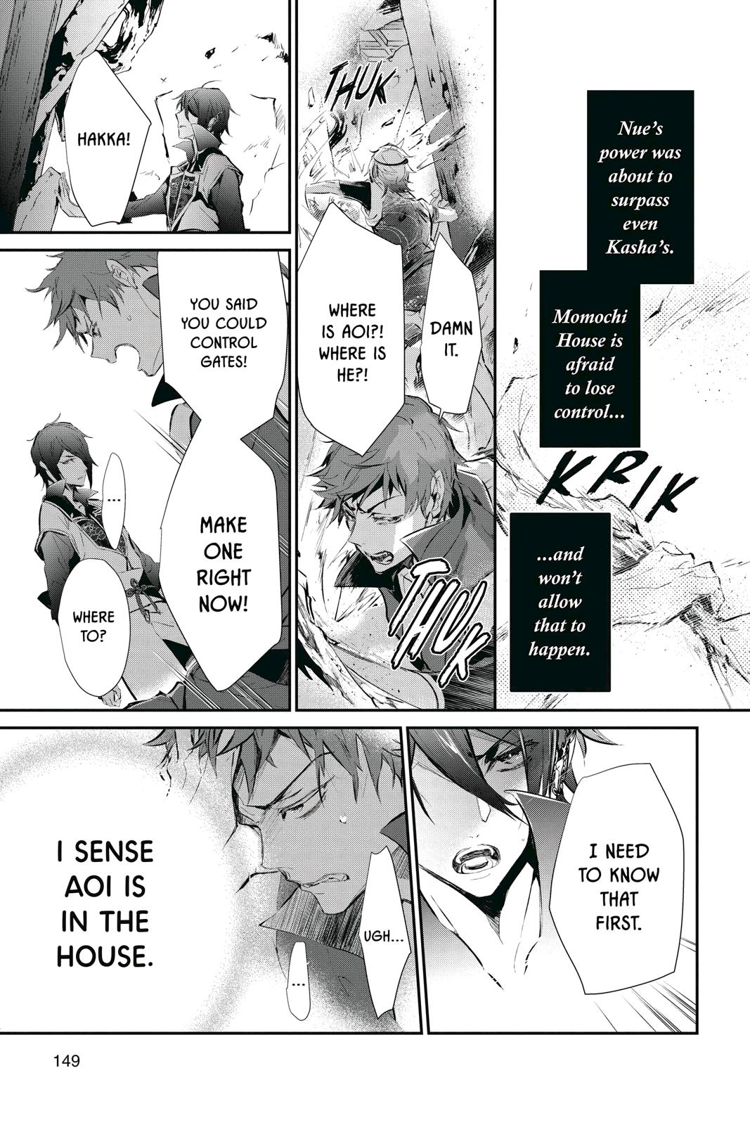 Momochi-san Chi no Ayakashi Ouji Chapter 60 page 27 - Chapter 60