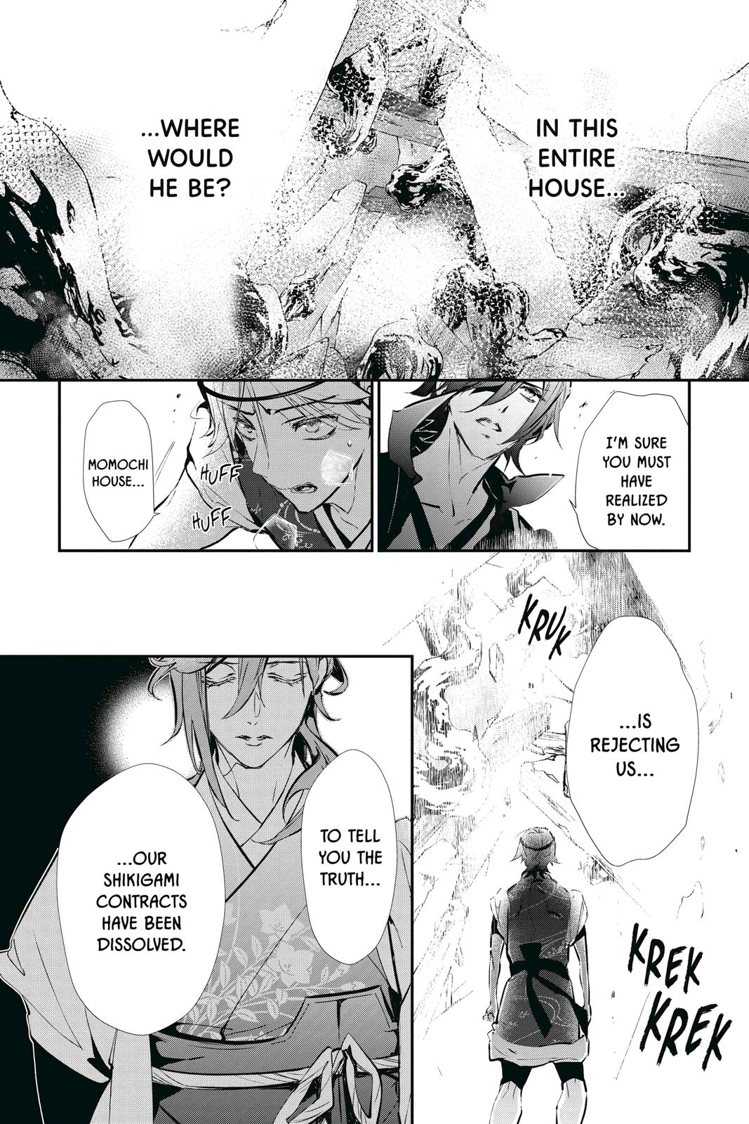 Momochi-san Chi no Ayakashi Ouji Chapter 60 page 28 - Chapter 60