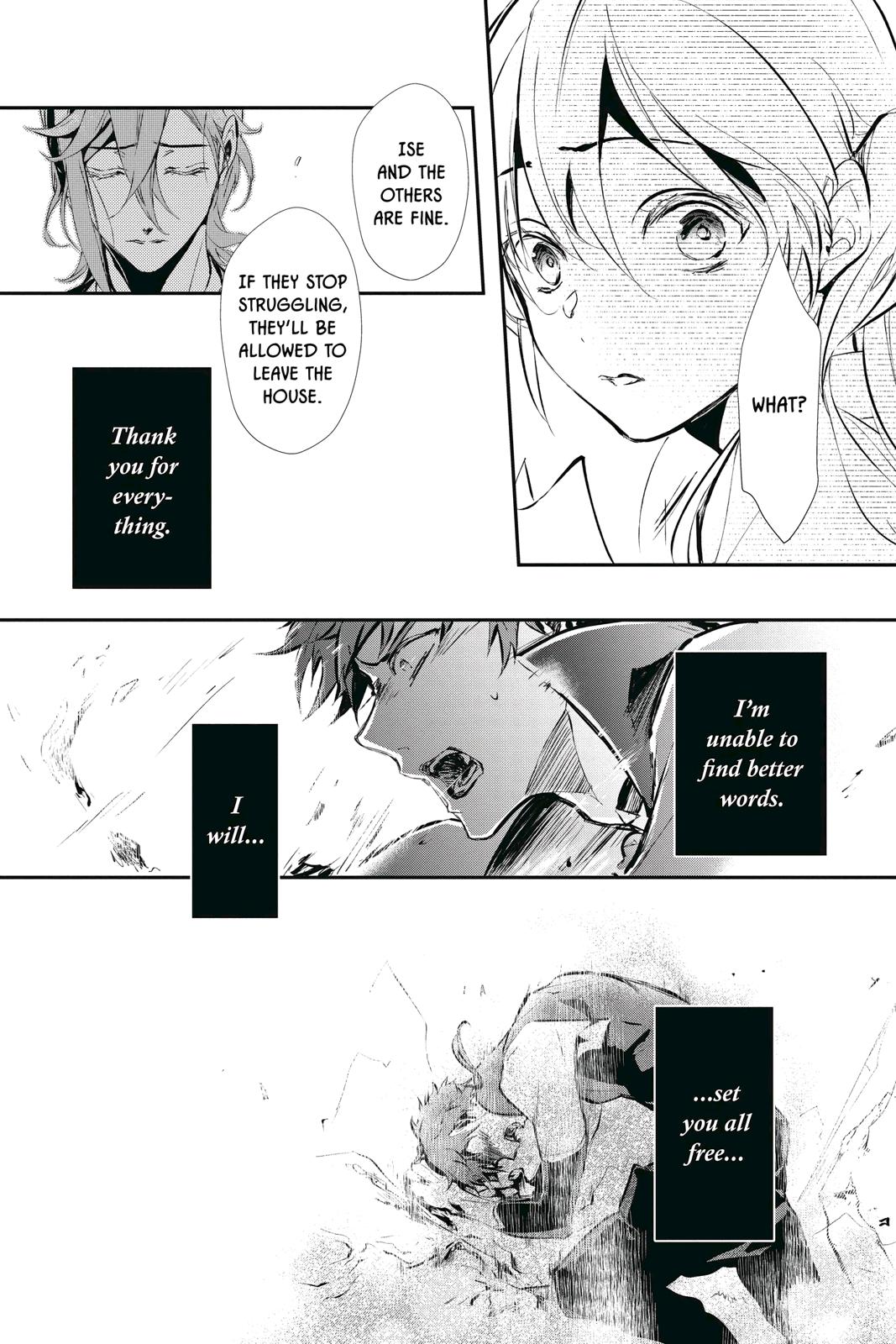 Momochi-san Chi no Ayakashi Ouji Chapter 60 page 29 - Chapter 60