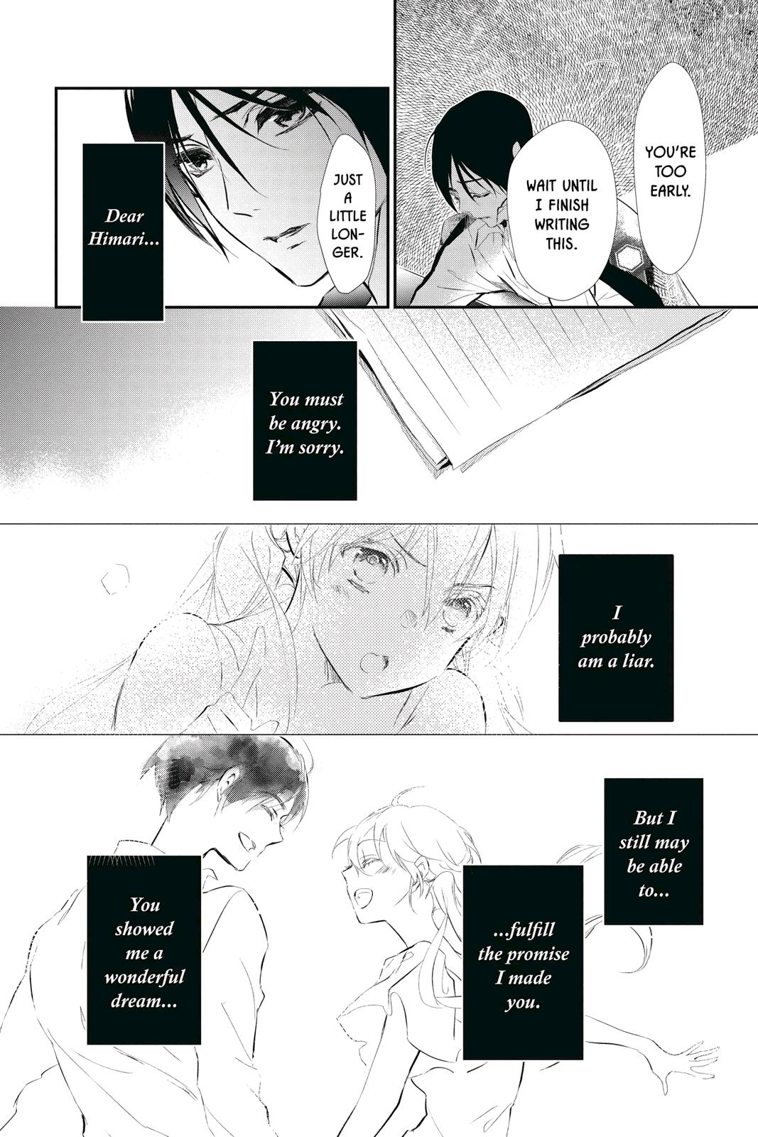 Momochi-san Chi no Ayakashi Ouji Chapter 60 page 34 - Chapter 60