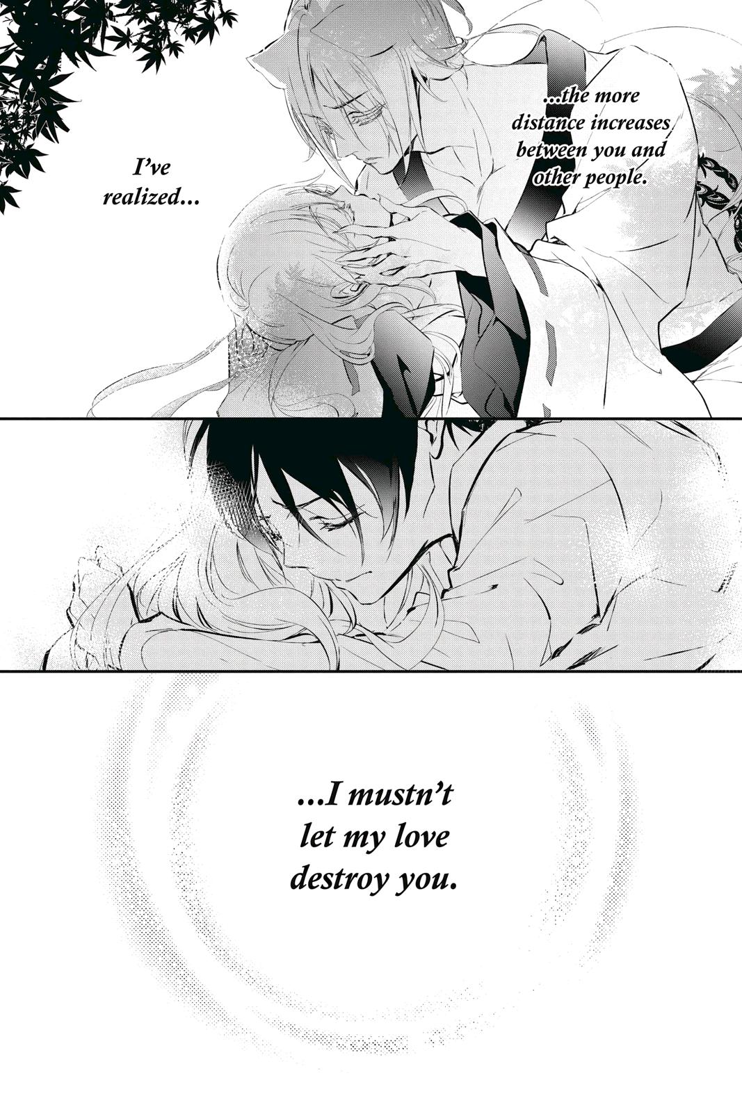Momochi-san Chi no Ayakashi Ouji Chapter 60 page 36 - Chapter 60
