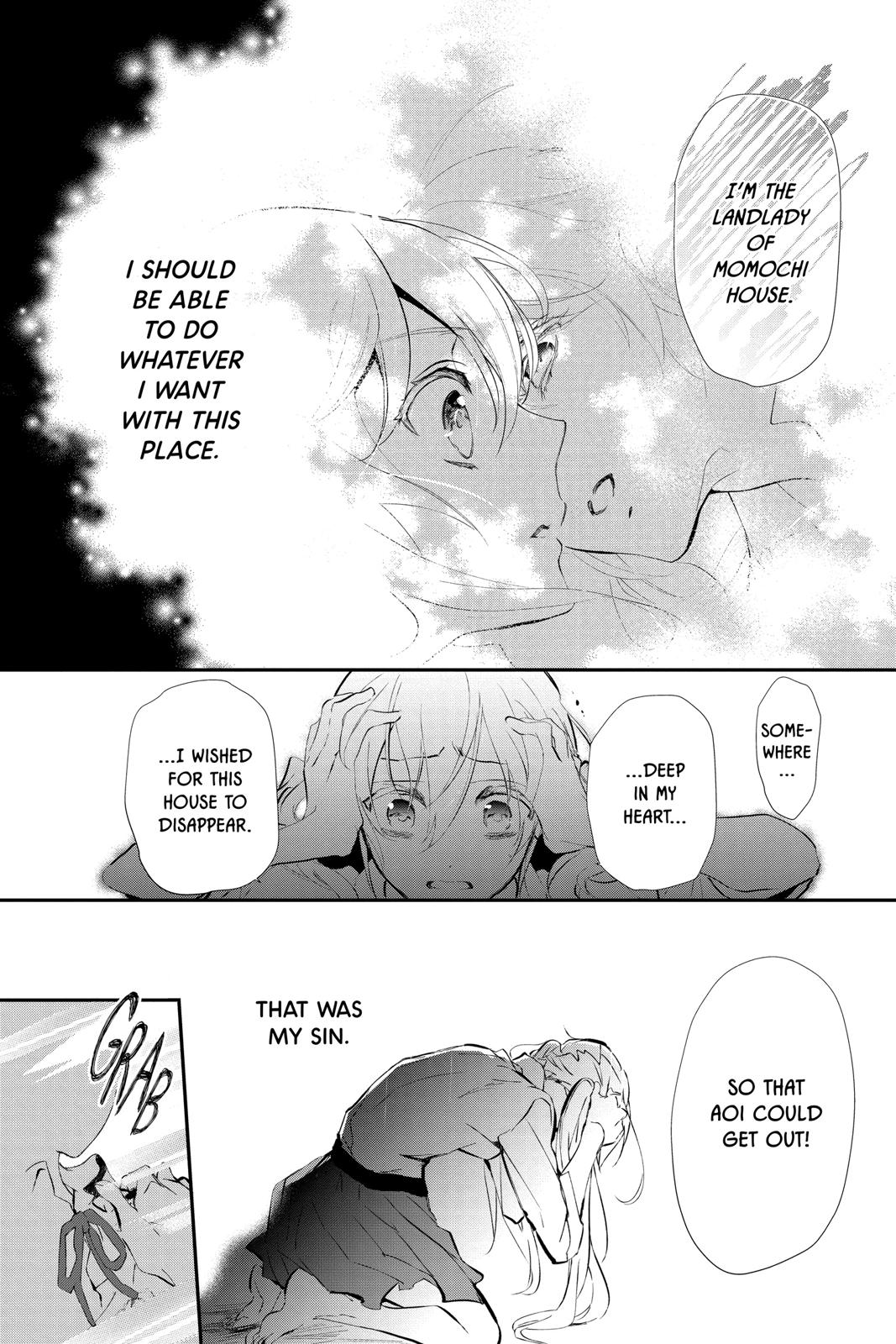 Momochi-san Chi no Ayakashi Ouji Chapter 61 page 10 - Chapter 61
