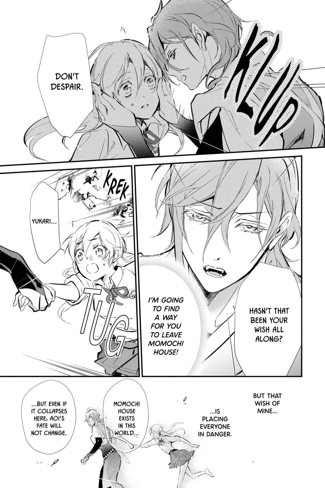 Momochi-san Chi no Ayakashi Ouji Chapter 61 page 11 - Chapter 61