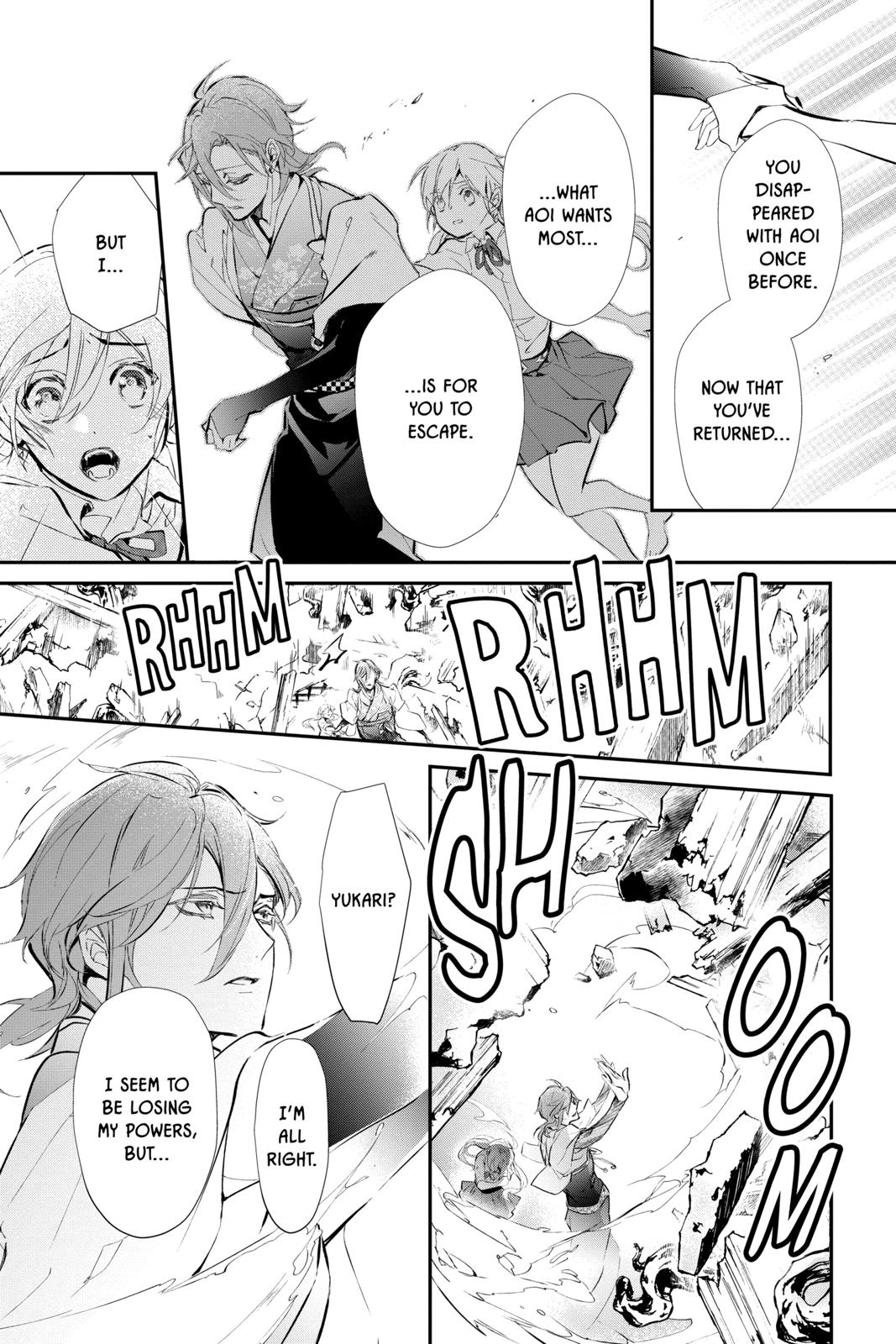 Momochi-san Chi no Ayakashi Ouji Chapter 61 page 13 - Chapter 61
