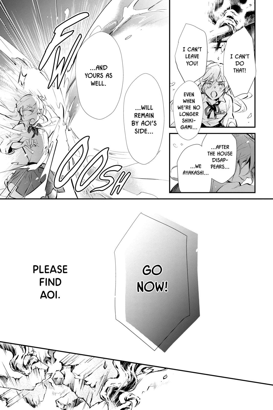 Momochi-san Chi no Ayakashi Ouji Chapter 61 page 17 - Chapter 61