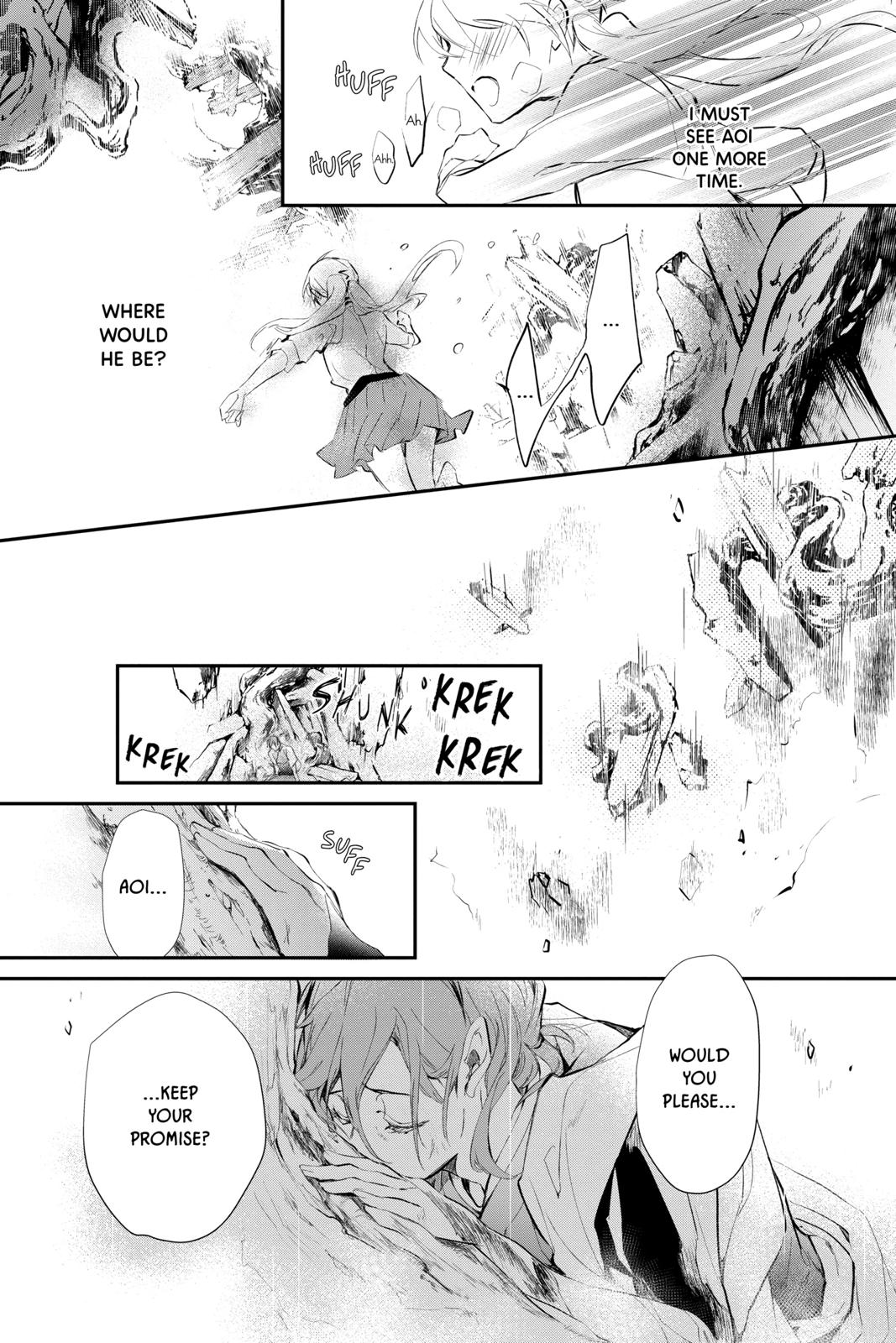 Momochi-san Chi no Ayakashi Ouji Chapter 61 page 18 - Chapter 61