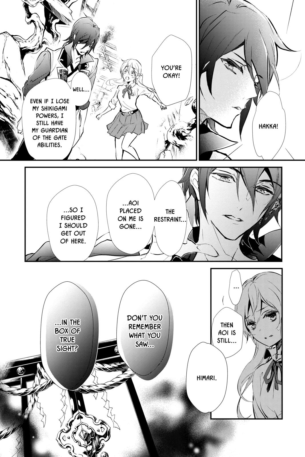 Momochi-san Chi no Ayakashi Ouji Chapter 61 page 21 - Chapter 61