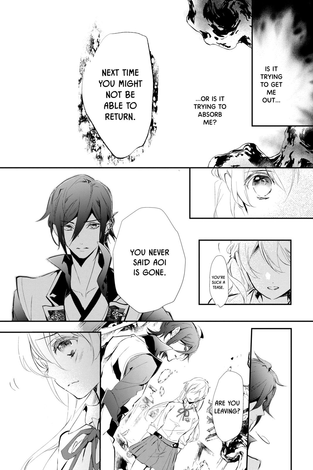Momochi-san Chi no Ayakashi Ouji Chapter 61 page 23 - Chapter 61