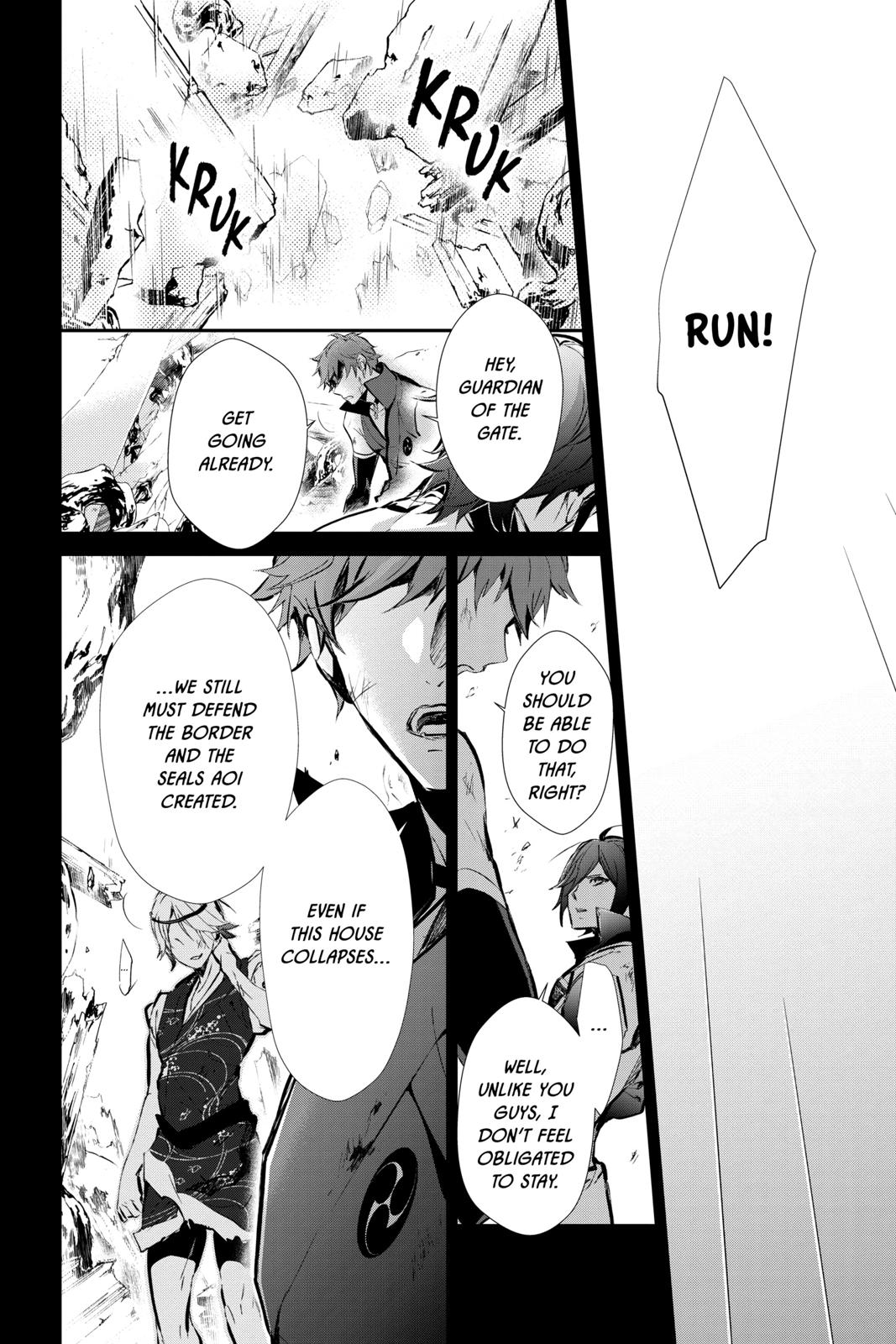 Momochi-san Chi no Ayakashi Ouji Chapter 61 page 28 - Chapter 61