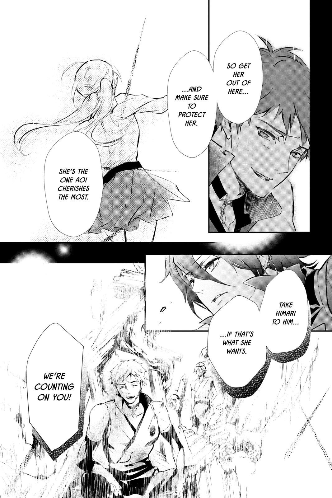 Momochi-san Chi no Ayakashi Ouji Chapter 61 page 29 - Chapter 61