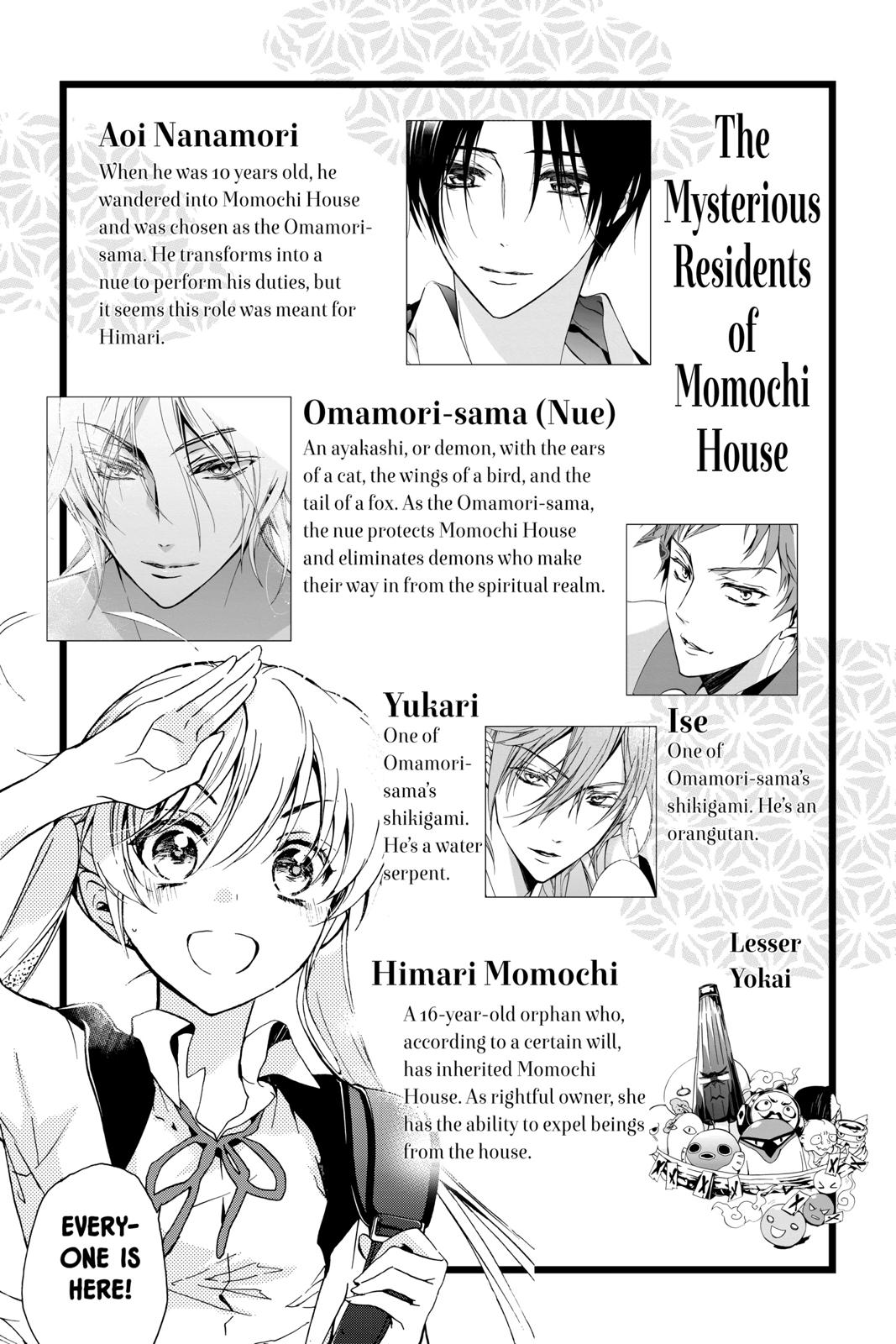 Momochi-san Chi no Ayakashi Ouji Chapter 61 page 5 - Chapter 61