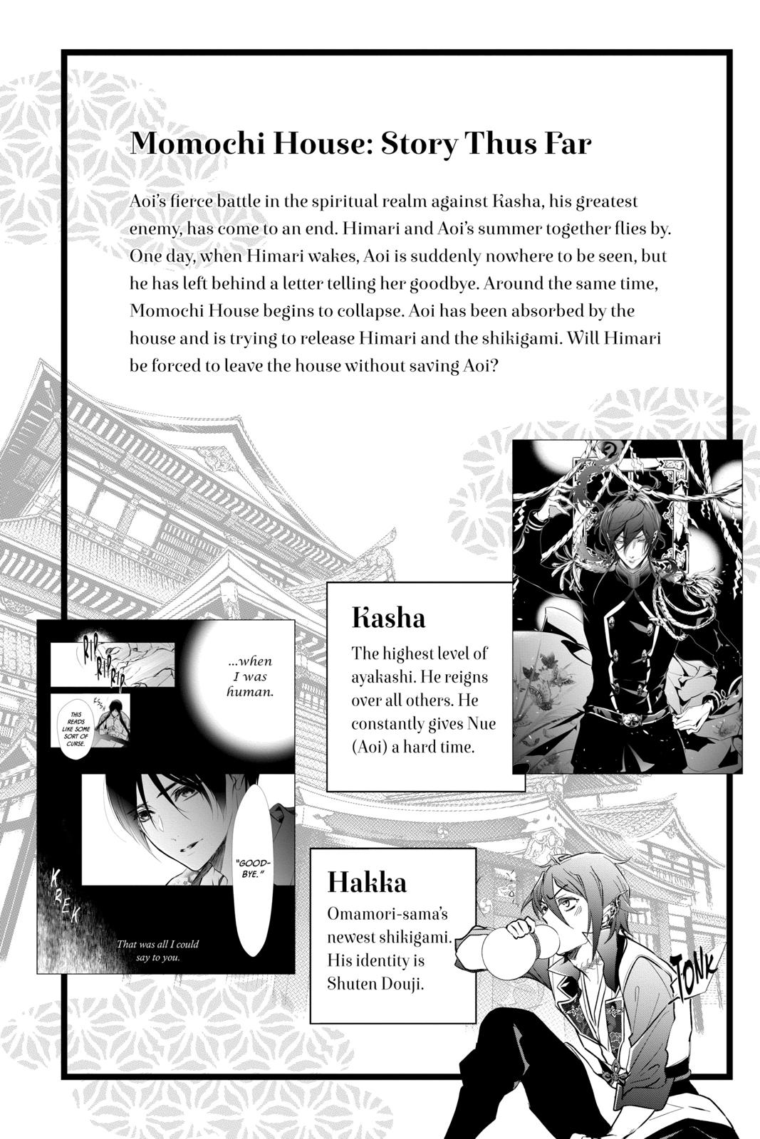 Momochi-san Chi no Ayakashi Ouji Chapter 61 page 6 - Chapter 61