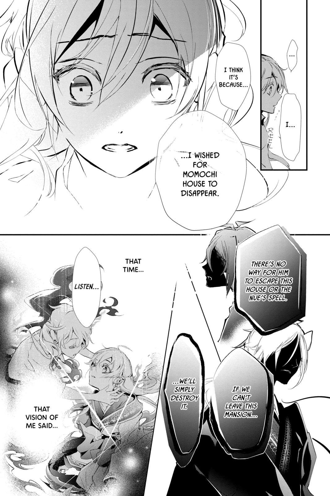 Momochi-san Chi no Ayakashi Ouji Chapter 61 page 9 - Chapter 61