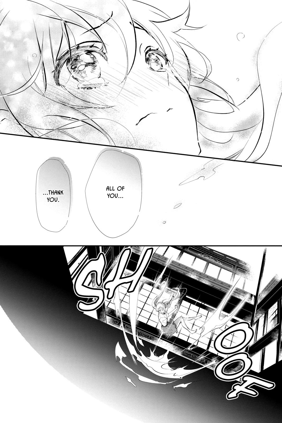 Momochi-san Chi no Ayakashi Ouji Chapter 62 page 18 - Chapter 62