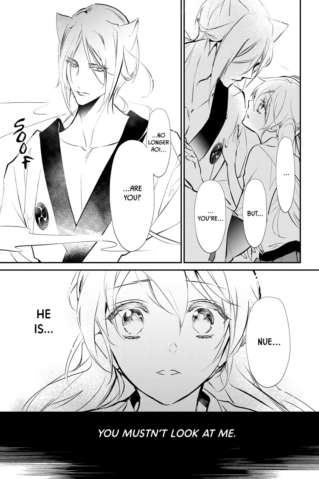 Momochi-san Chi no Ayakashi Ouji Chapter 62 page 21 - Chapter 62
