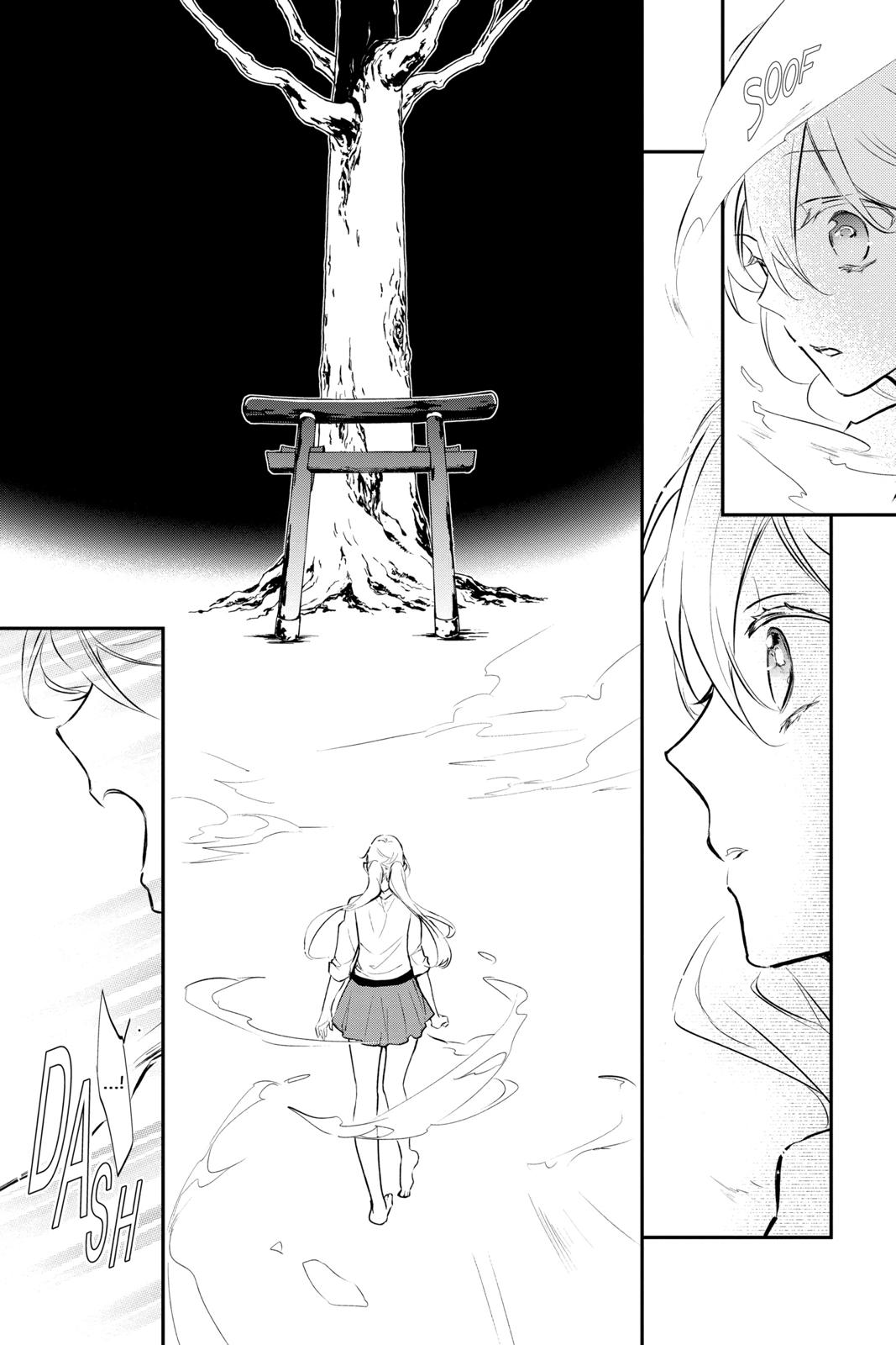 Momochi-san Chi no Ayakashi Ouji Chapter 62 page 24 - Chapter 62