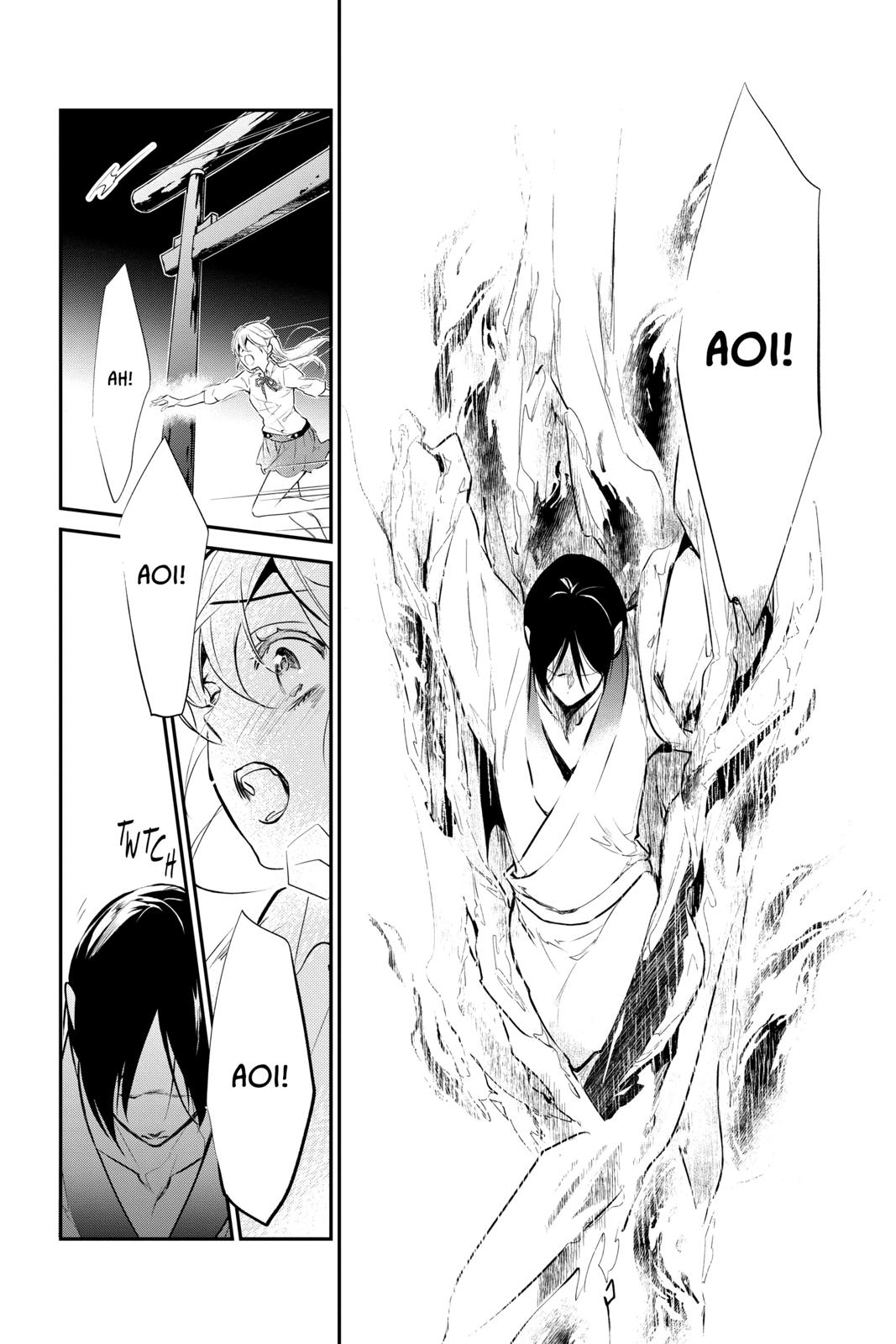 Momochi-san Chi no Ayakashi Ouji Chapter 62 page 25 - Chapter 62
