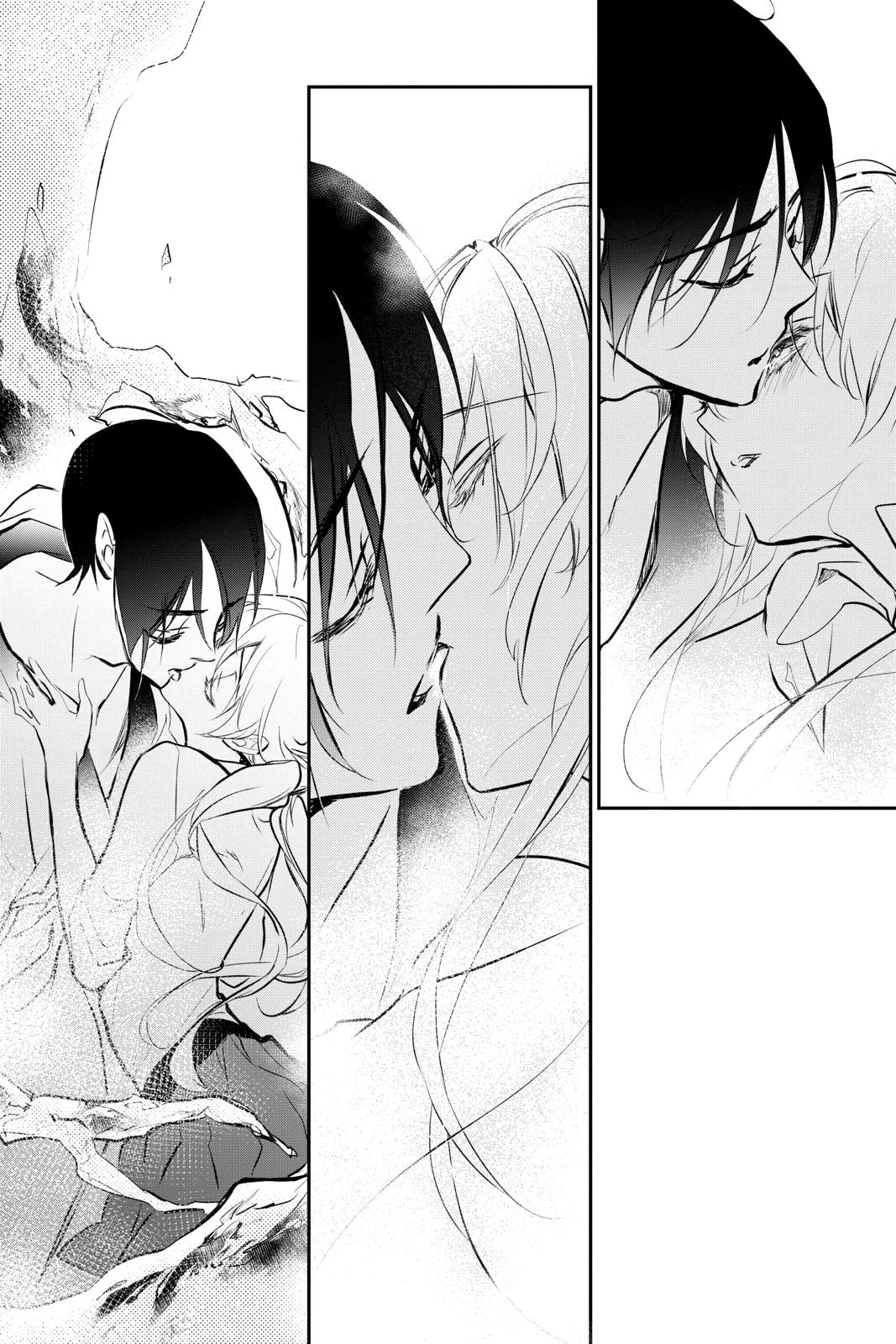 Momochi-san Chi no Ayakashi Ouji Chapter 62 page 28 - Chapter 62