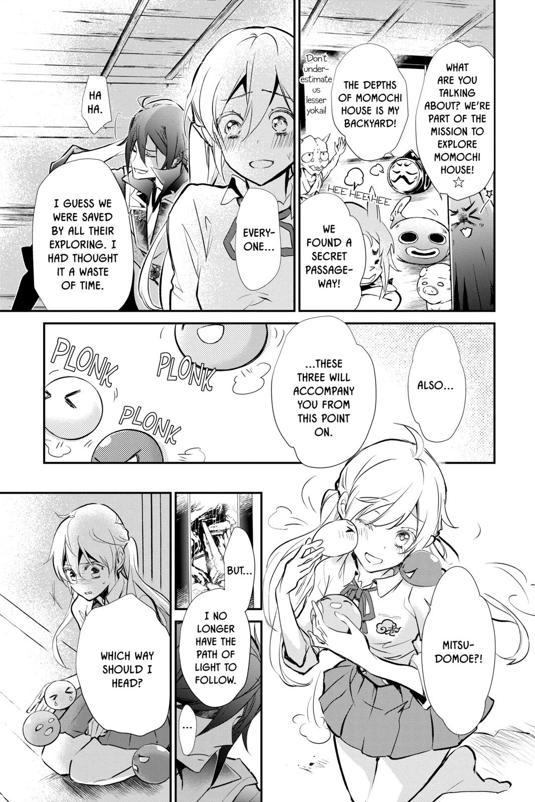 Momochi-san Chi no Ayakashi Ouji Chapter 62 page 5 - Chapter 62