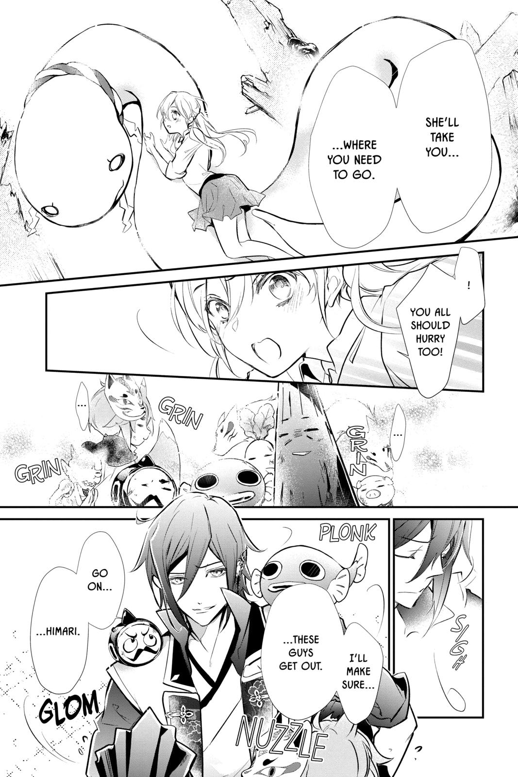 Momochi-san Chi no Ayakashi Ouji Chapter 62 page 9 - Chapter 62