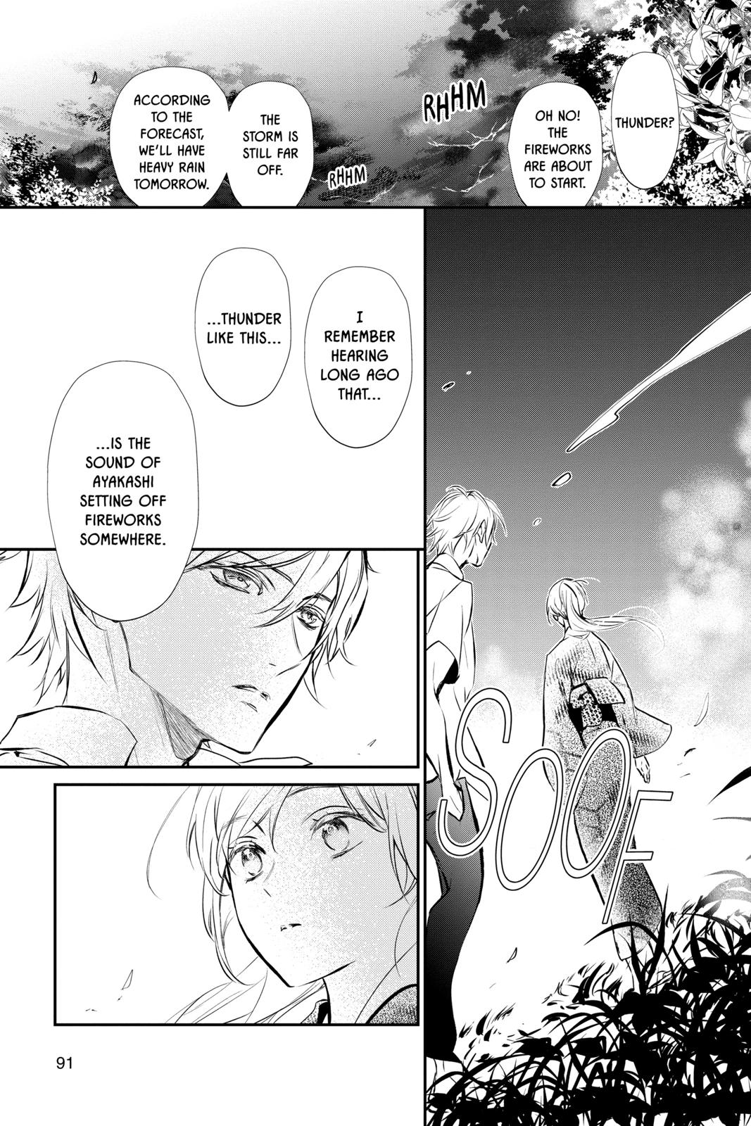 Momochi-san Chi no Ayakashi Ouji Chapter 63 page 13 - Chapter 63