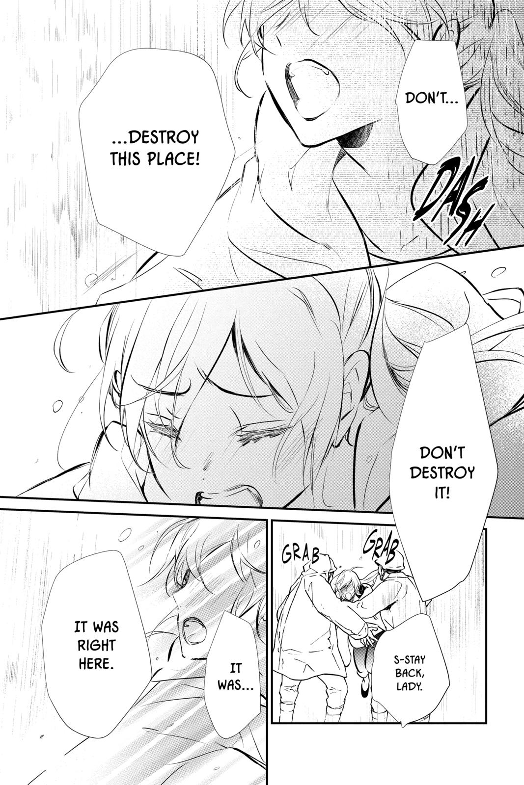 Momochi-san Chi no Ayakashi Ouji Chapter 63 page 23 - Chapter 63
