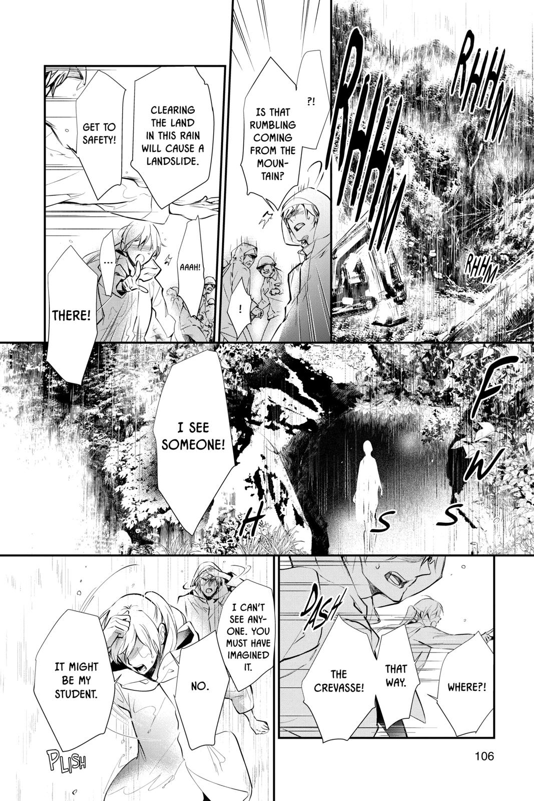 Momochi-san Chi no Ayakashi Ouji Chapter 63 page 28 - Chapter 63