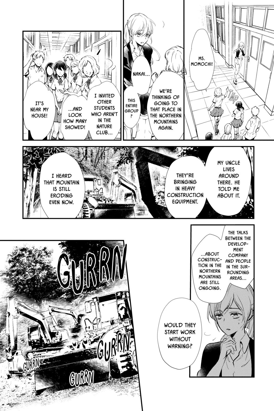 Momochi-san Chi no Ayakashi Ouji Chapter 63 page 3 - Chapter 63