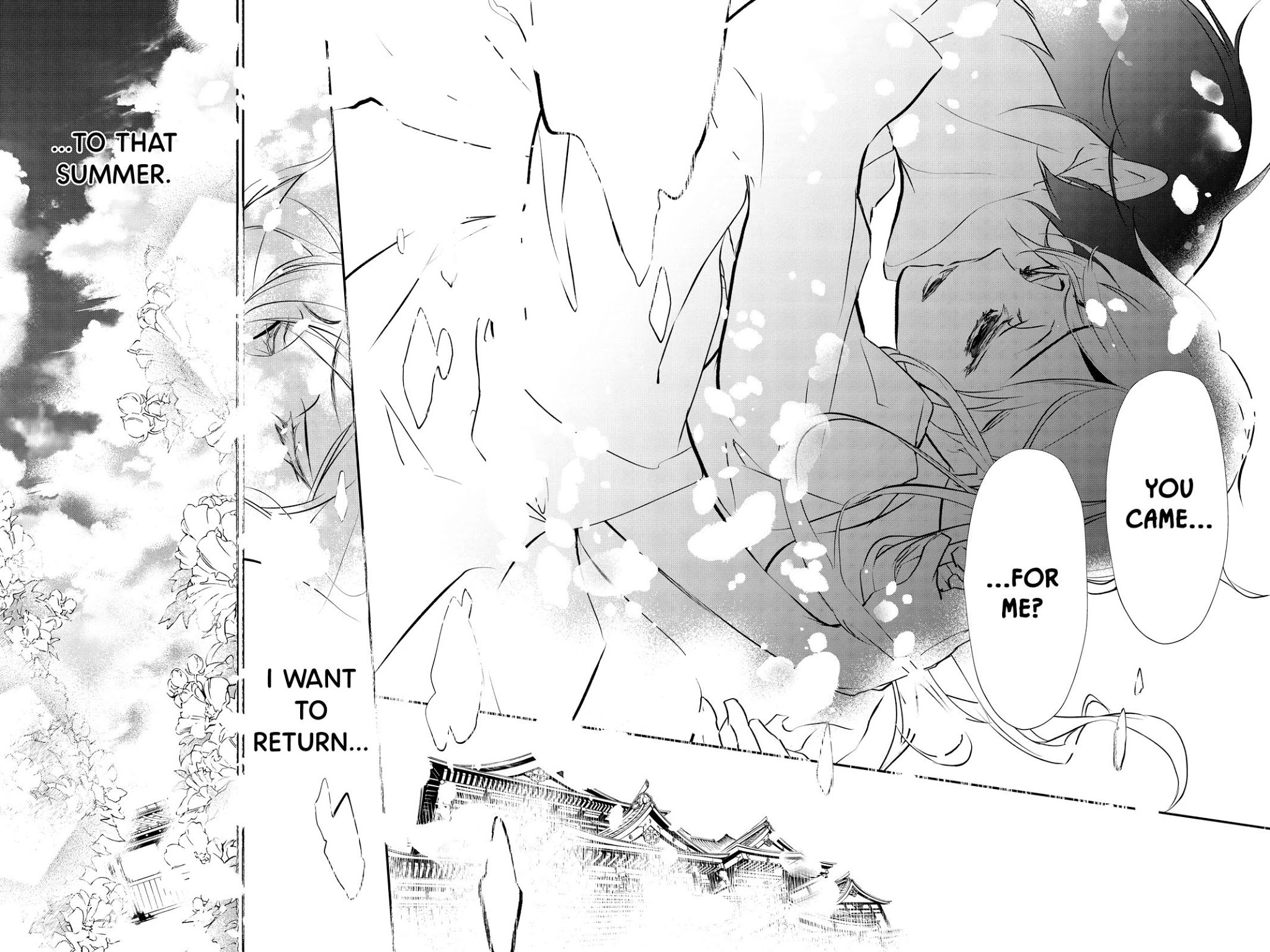 Momochi-san Chi no Ayakashi Ouji Chapter 63 page 32 - Chapter 63