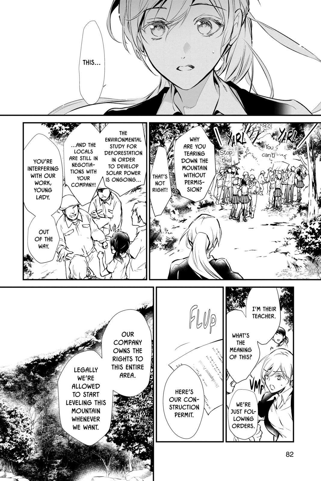 Momochi-san Chi no Ayakashi Ouji Chapter 63 page 4 - Chapter 63