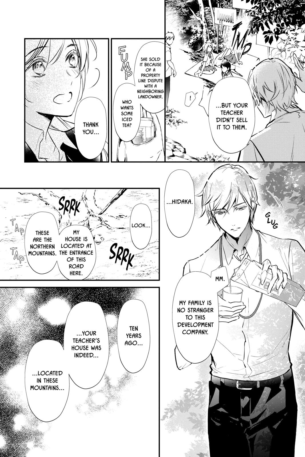 Momochi-san Chi no Ayakashi Ouji Chapter 63 page 7 - Chapter 63