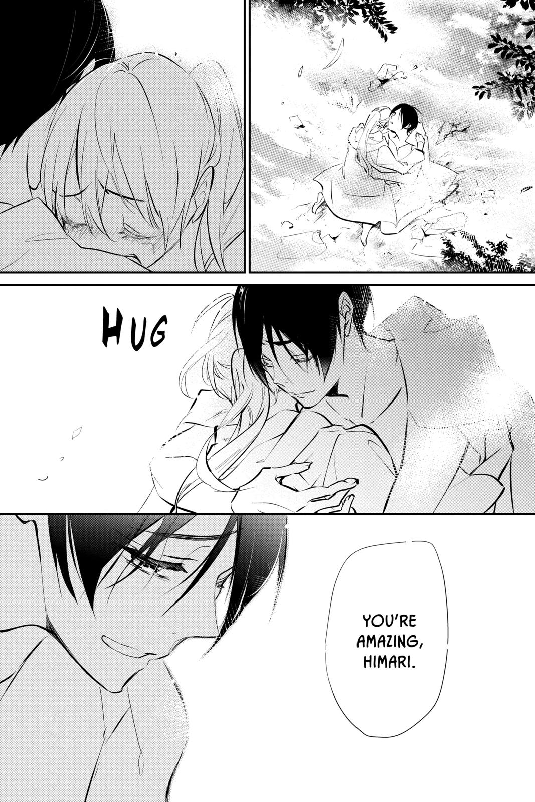 Momochi-san Chi no Ayakashi Ouji Chapter 64 page 12 - Chapter 64 [END]