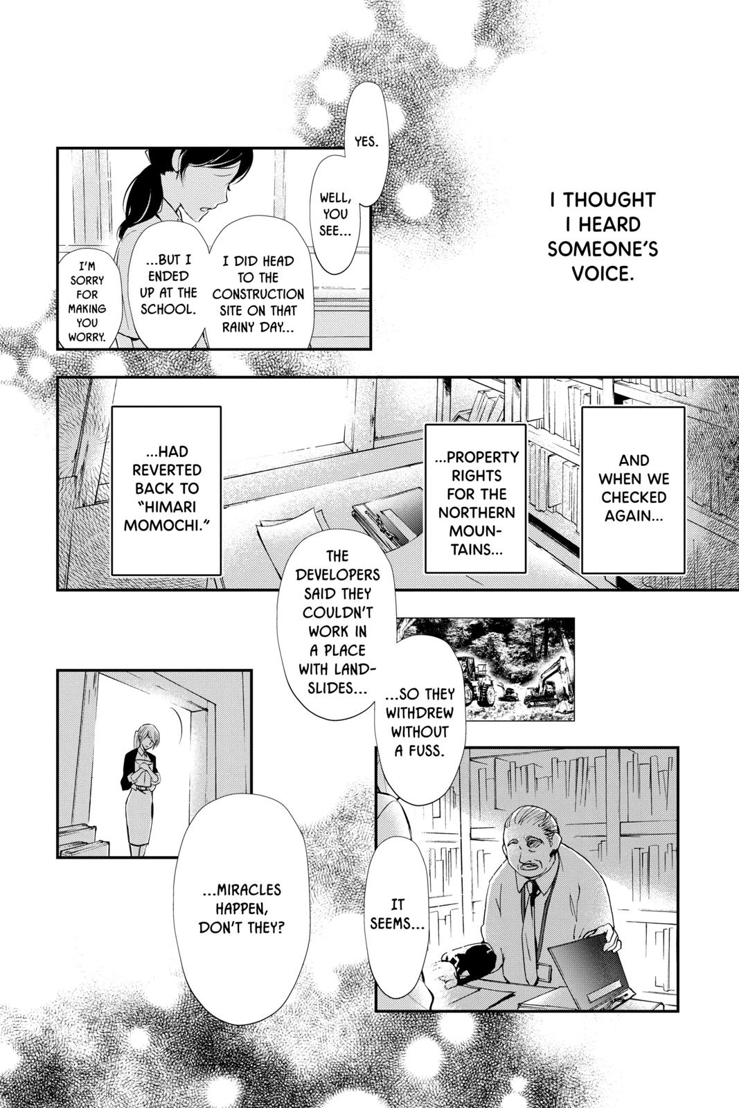 Momochi-san Chi no Ayakashi Ouji Chapter 64 page 15 - Chapter 64 [END]