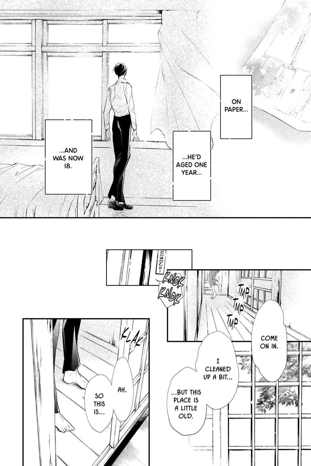 Momochi-san Chi no Ayakashi Ouji Chapter 64 page 17 - Chapter 64 [END]