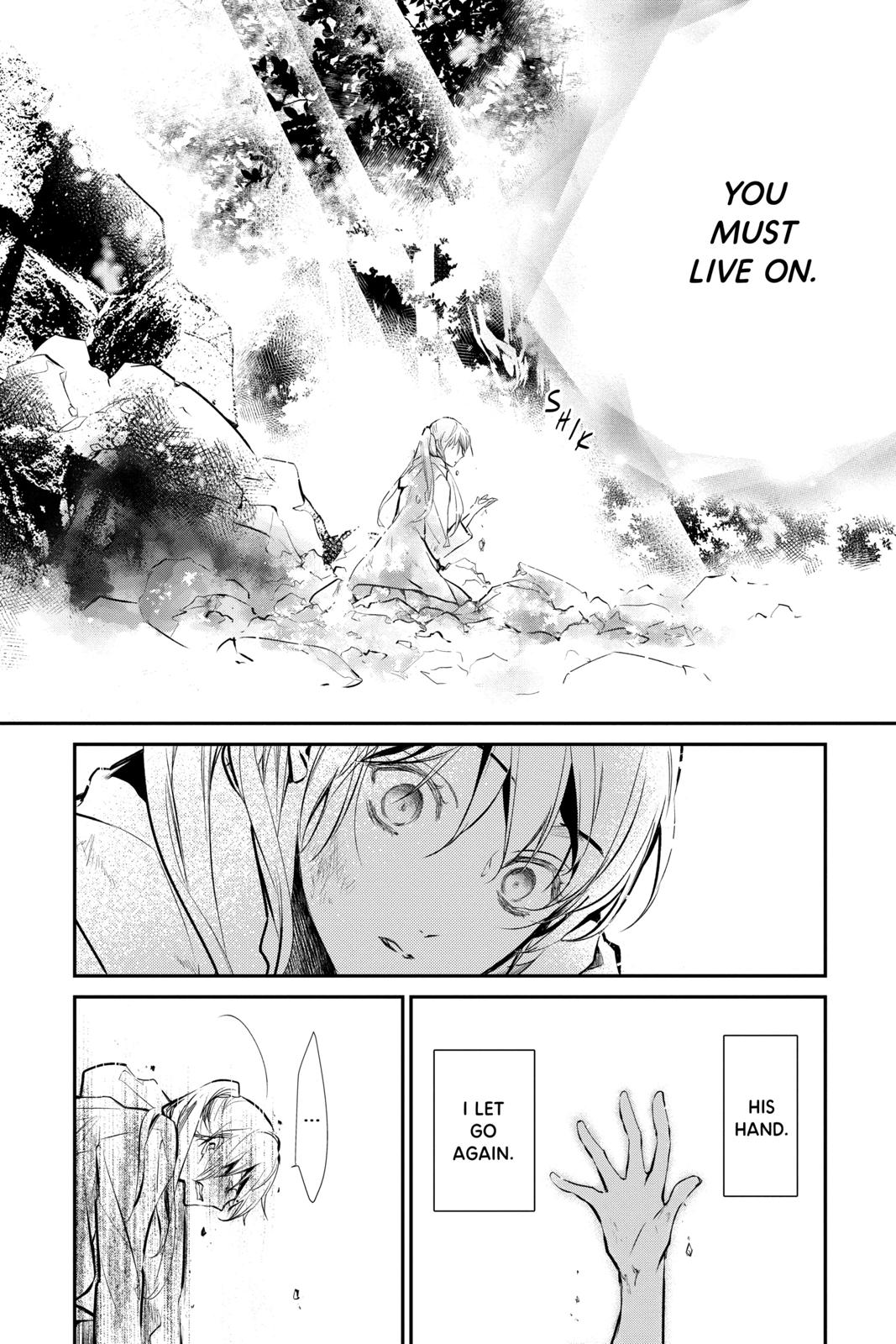 Momochi-san Chi no Ayakashi Ouji Chapter 64 page 2 - Chapter 64 [END]