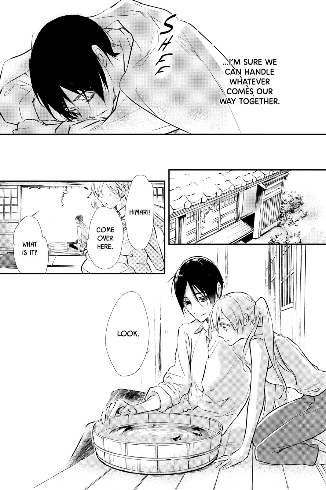 Momochi-san Chi no Ayakashi Ouji Chapter 64 page 23 - Chapter 64 [END]